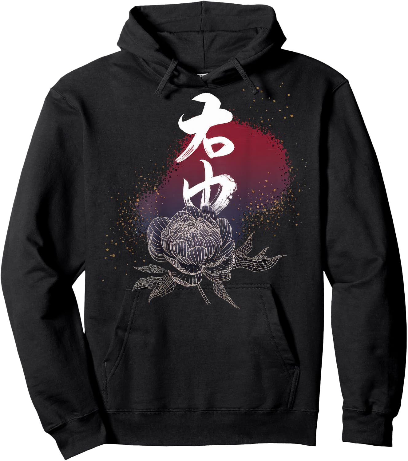 Streetwear Aesthetic Japanese Backprint Vaporwave Fashiom Hoodie - Hoodie | Black