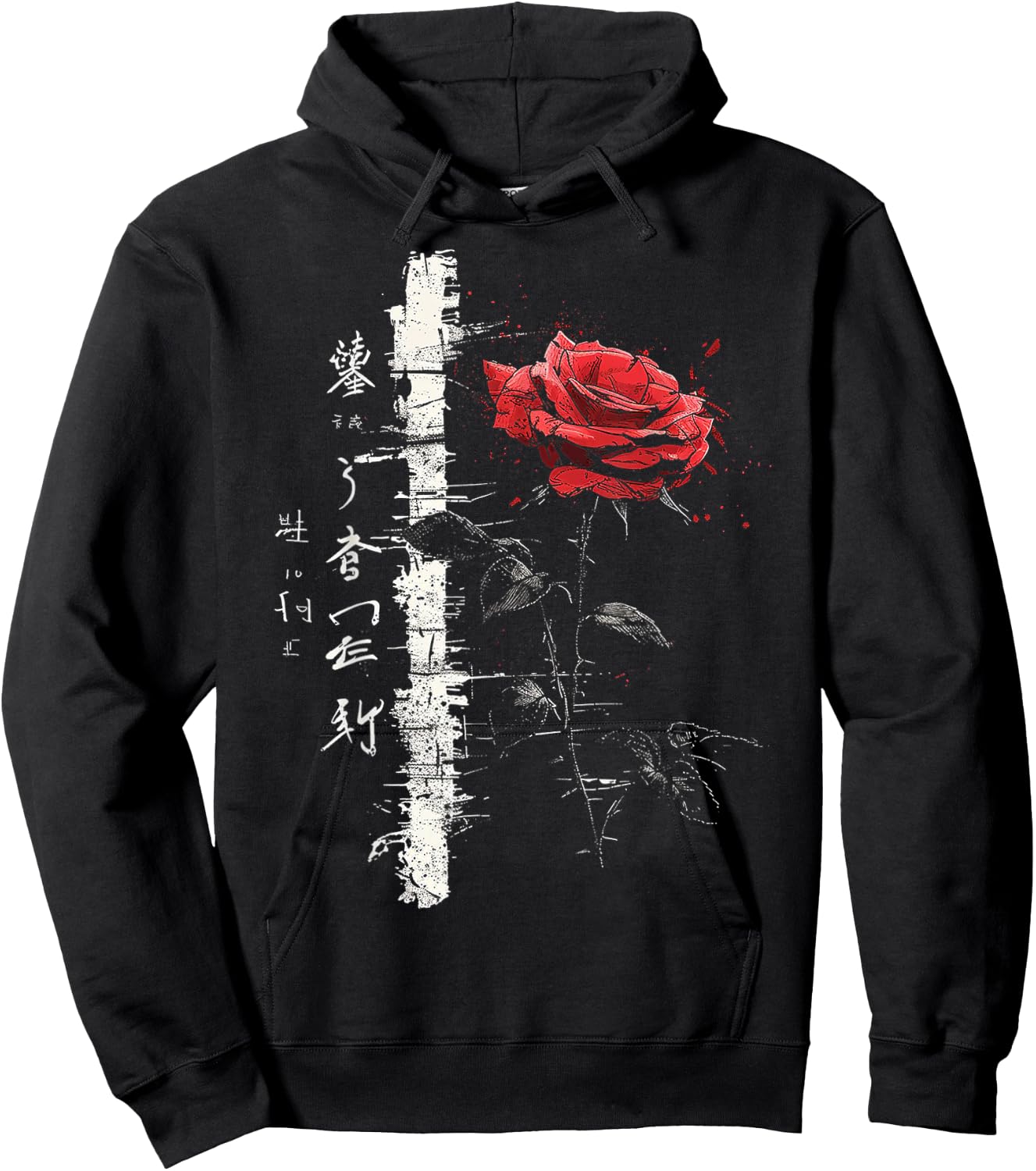 Rose Zeichnung Kunst Text Blume Illustration Grafik Rose Hoodie - Hoodie | Black