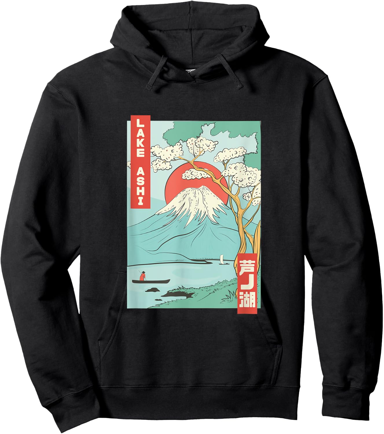 Lake Ashi Mount Fuji Japanese Cherry Blossom Japan Hoodie - Hoodie | Black