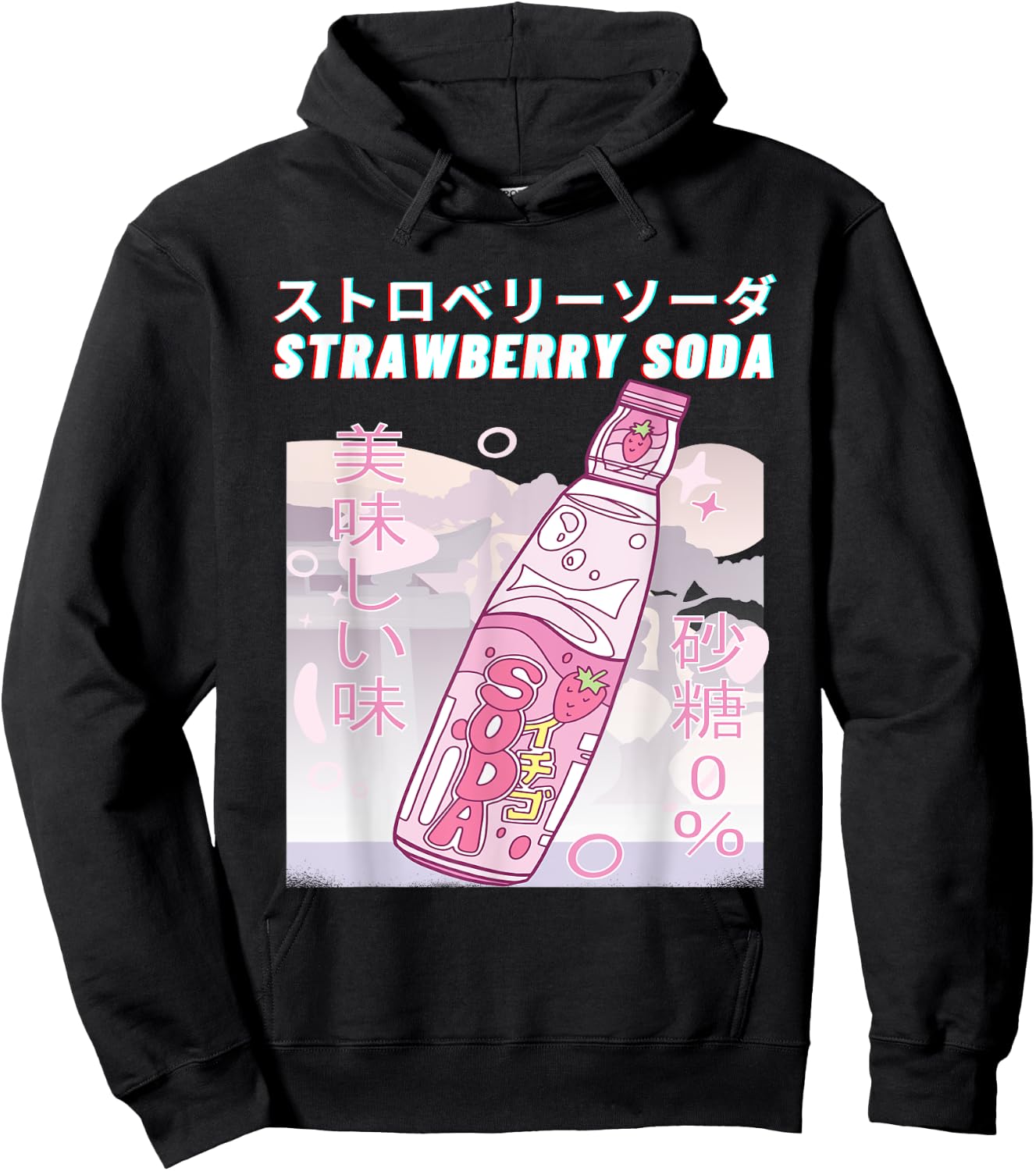 Strawberry Milk Anime Japanese Kanji Strawberry Soda Hoodie - Hoodie | Black