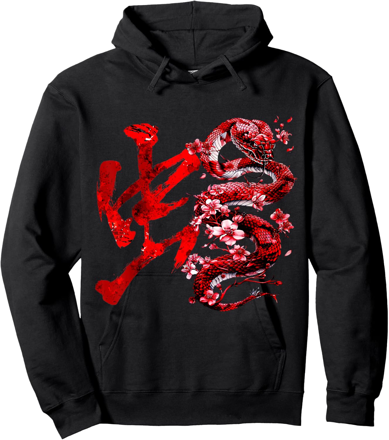 Chinese New Year - Year Of The Snake 2025 -Adults Snake Hoodie - Hoodie | Black
