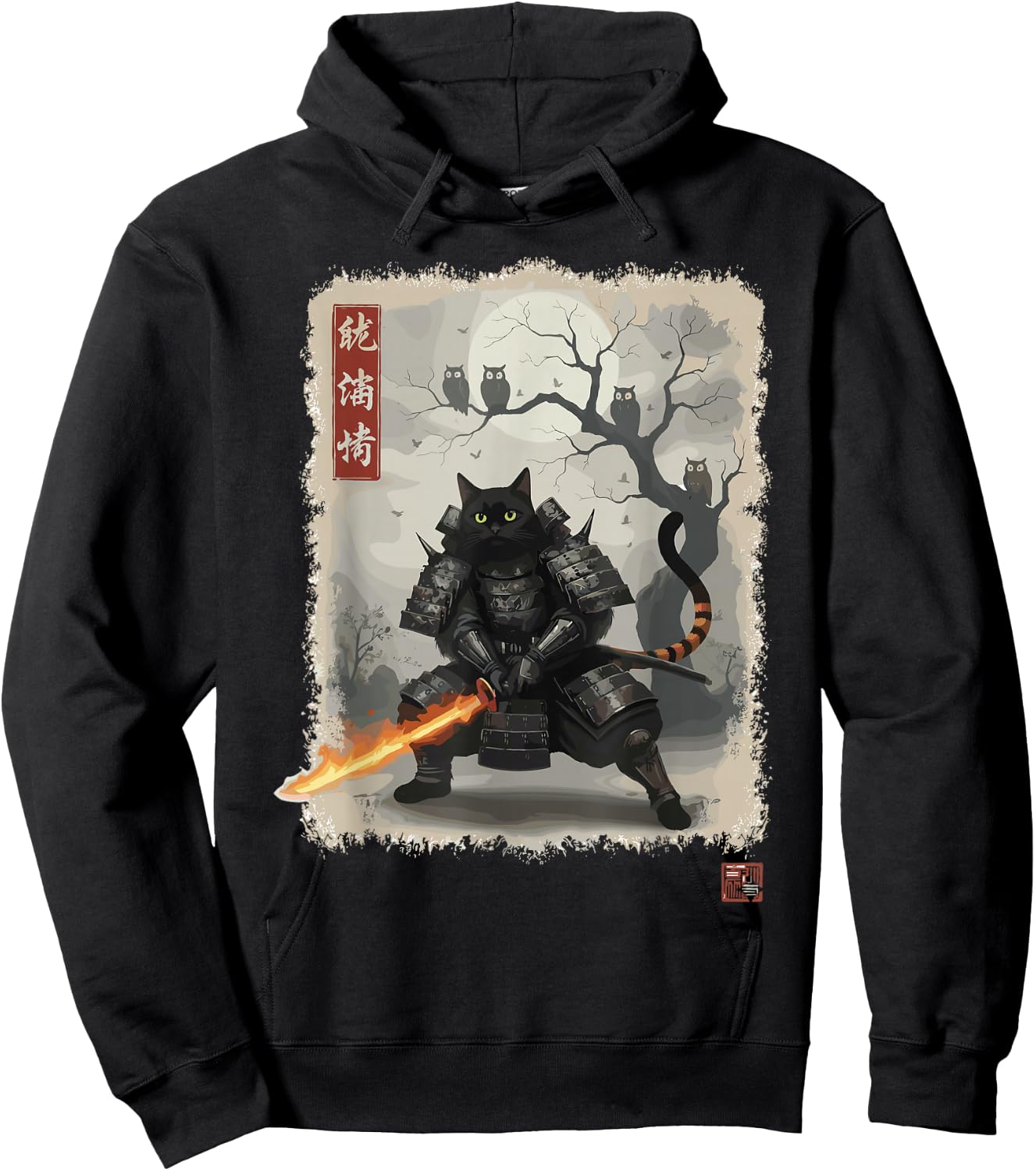 Samurai Cat Japanese Shirts Warrior Vintage Hoodie - Hoodie | Black