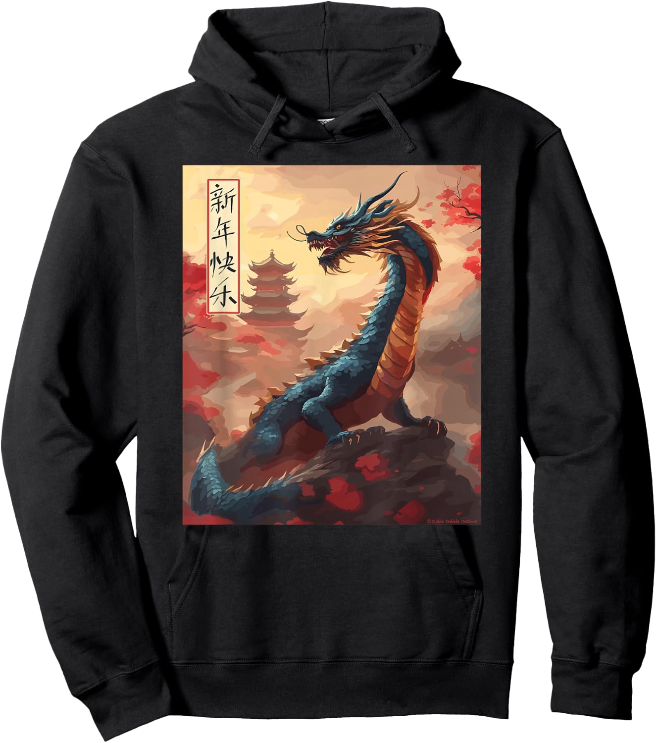 Chinese New Year 2024 Green Dragon Year of the Dragon Hoodie - Hoodie | Black