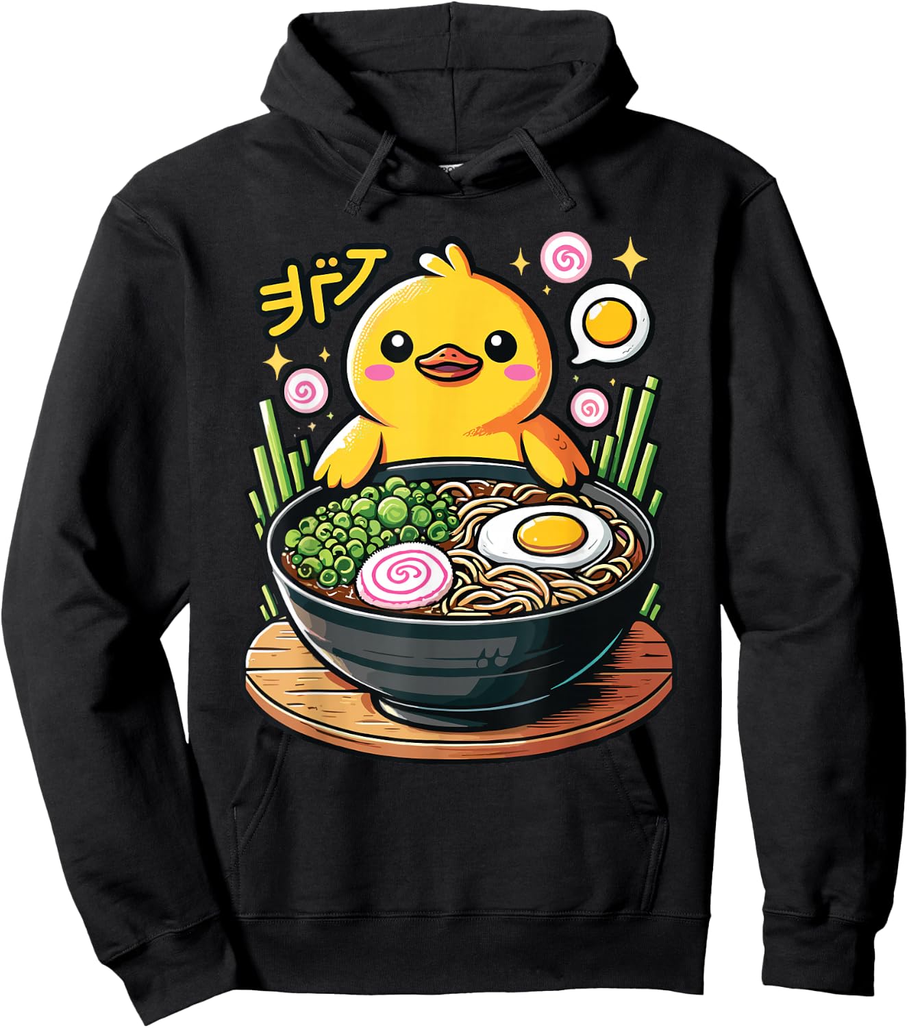 Kawaii Cute Duck Eating Ramen Noodles Hoodie - Hoodie | Black
