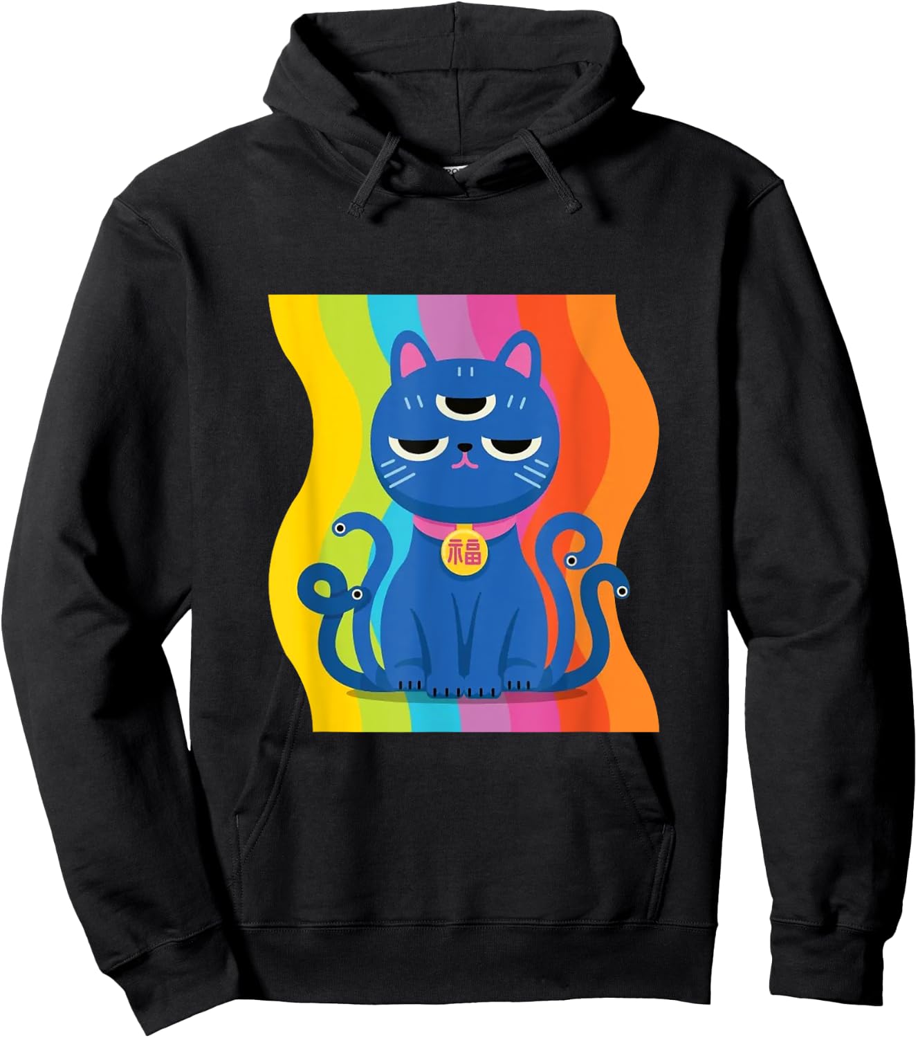 Funny 3 Eyes Alien Cat Colorful Illusions Cat Lover Cartoon Men Women Kids Hoodie - Hoodie | Black