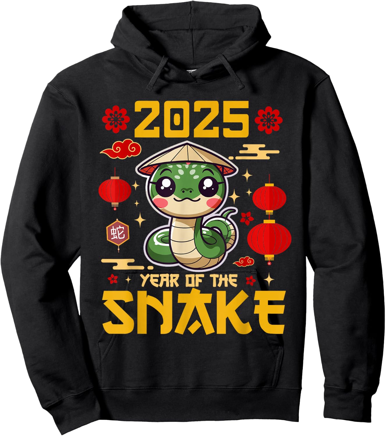 Cute 2025 Year Of The Snake Happy Chinese New Year For Kids Hoodie - Hoodie | Black