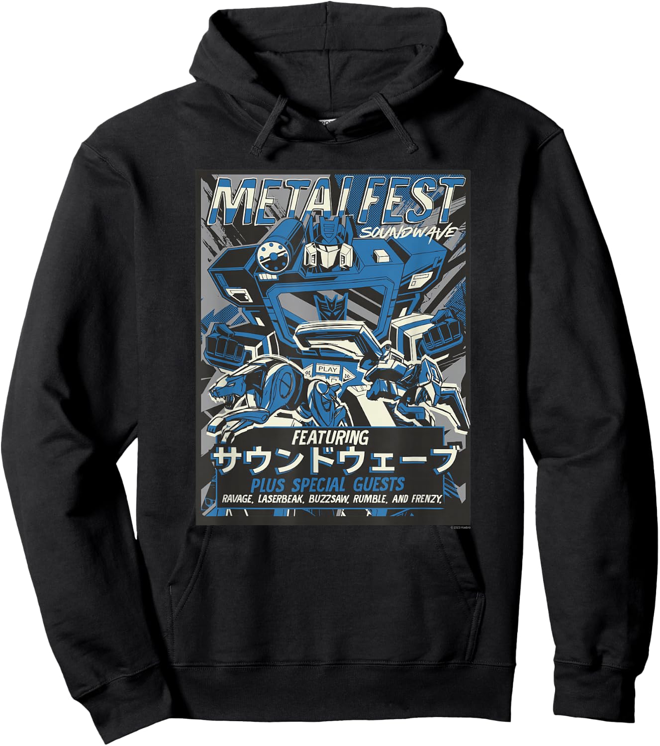 Transformers Metal Fest Soundwave Comic Style Poster , black Hoodie - Hoodie | Black