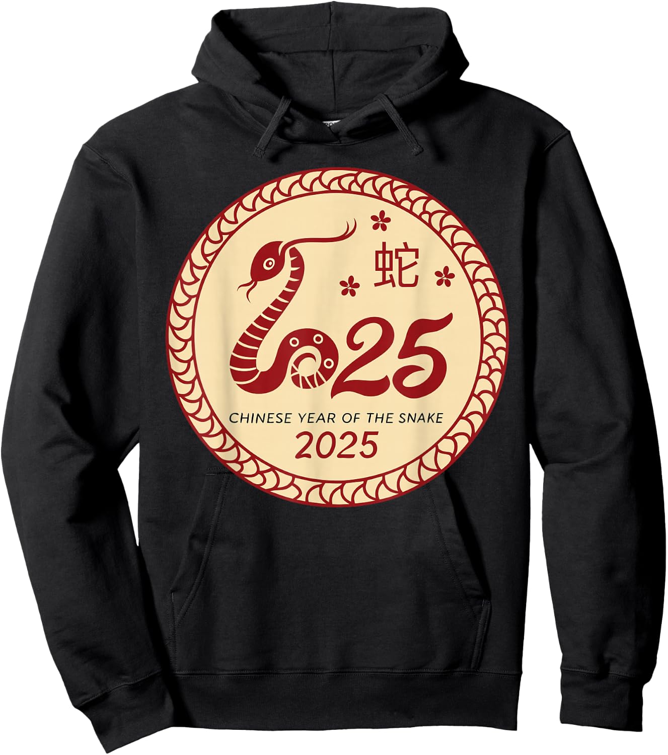 Happy Chinese New Year 2025 Zodiac Lunar Year of the Snake Hoodie - Hoodie | Black