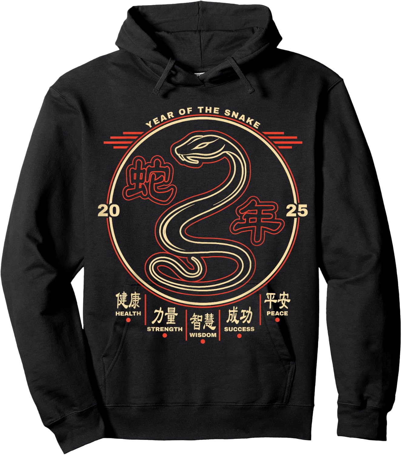 Year of the Snake 2025 Chinese New Year Hoodie - Hoodie | Black