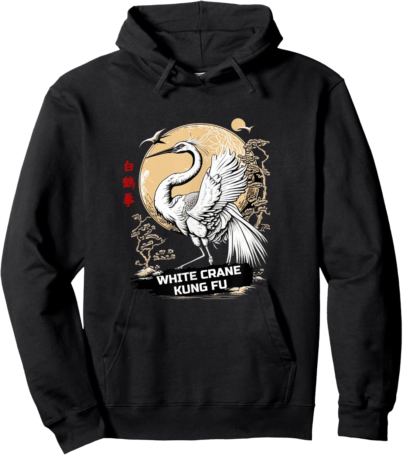White Crane Kung Fu Hoodie - Hoodie | Black