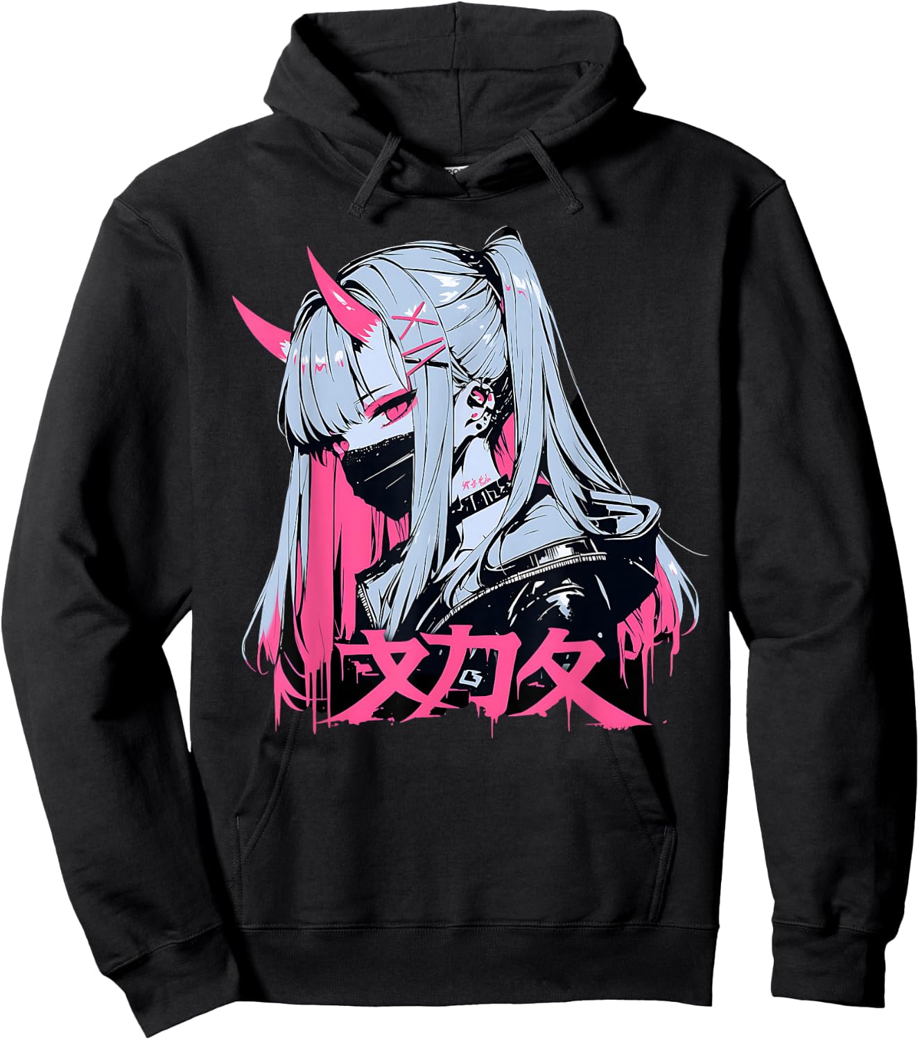 Goth Grunge Demon Anime Girl Waifu Horror Alt Aesthetic , Black, S Hoodie - Hoodie | Black