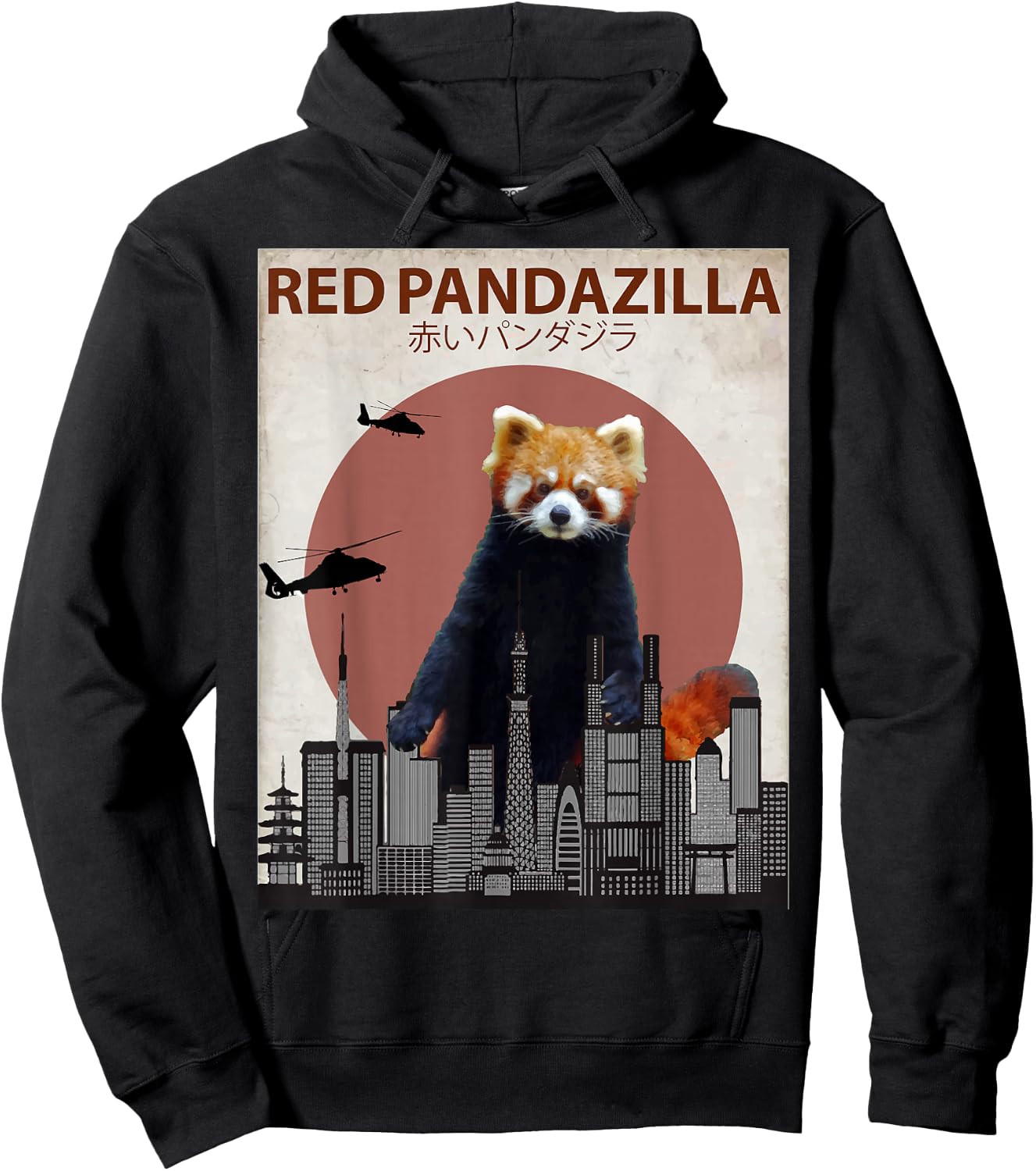 Funny Red Panda Lovers Gift Hoodie - Hoodie | Black