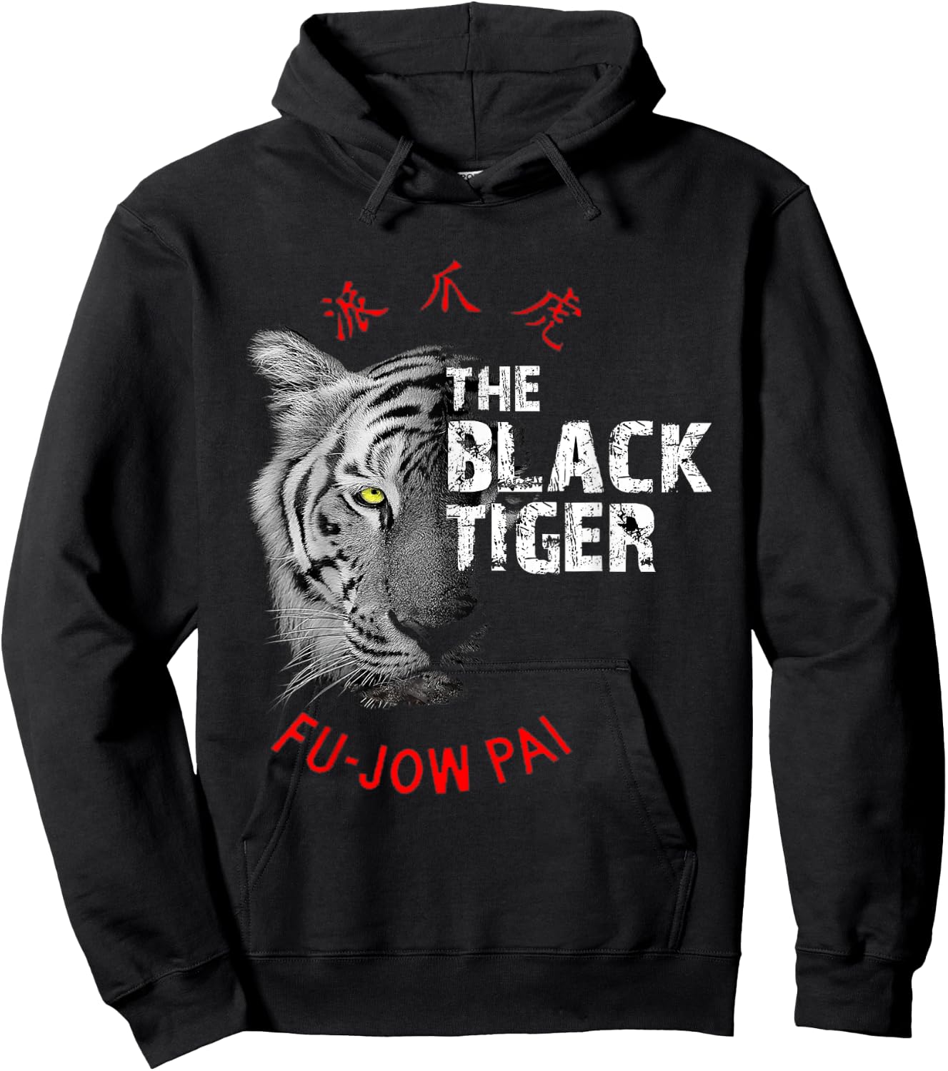 Fu Jow Pai The Black Tiger Kung Fu Hoodie - Hoodie | Black