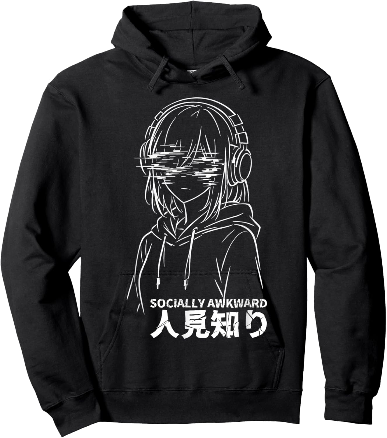 Sozial peinliche antisoziale Anime-Mädchen-Grunge-Emo-Ästhetik Hoodie - Hoodie | Black