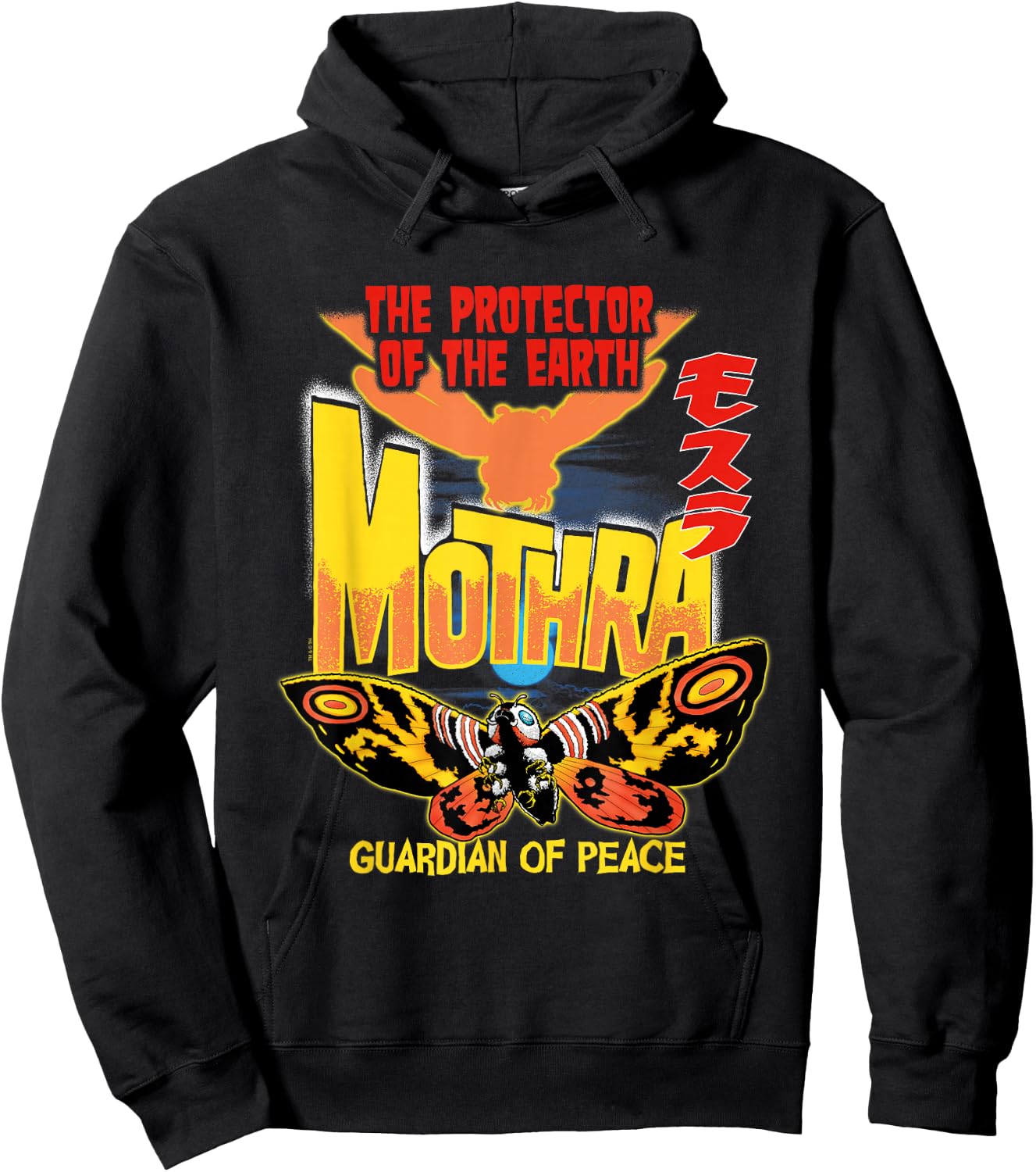 Godzilla Mothra Guardian of Peace Hoodie - Hoodie | Black