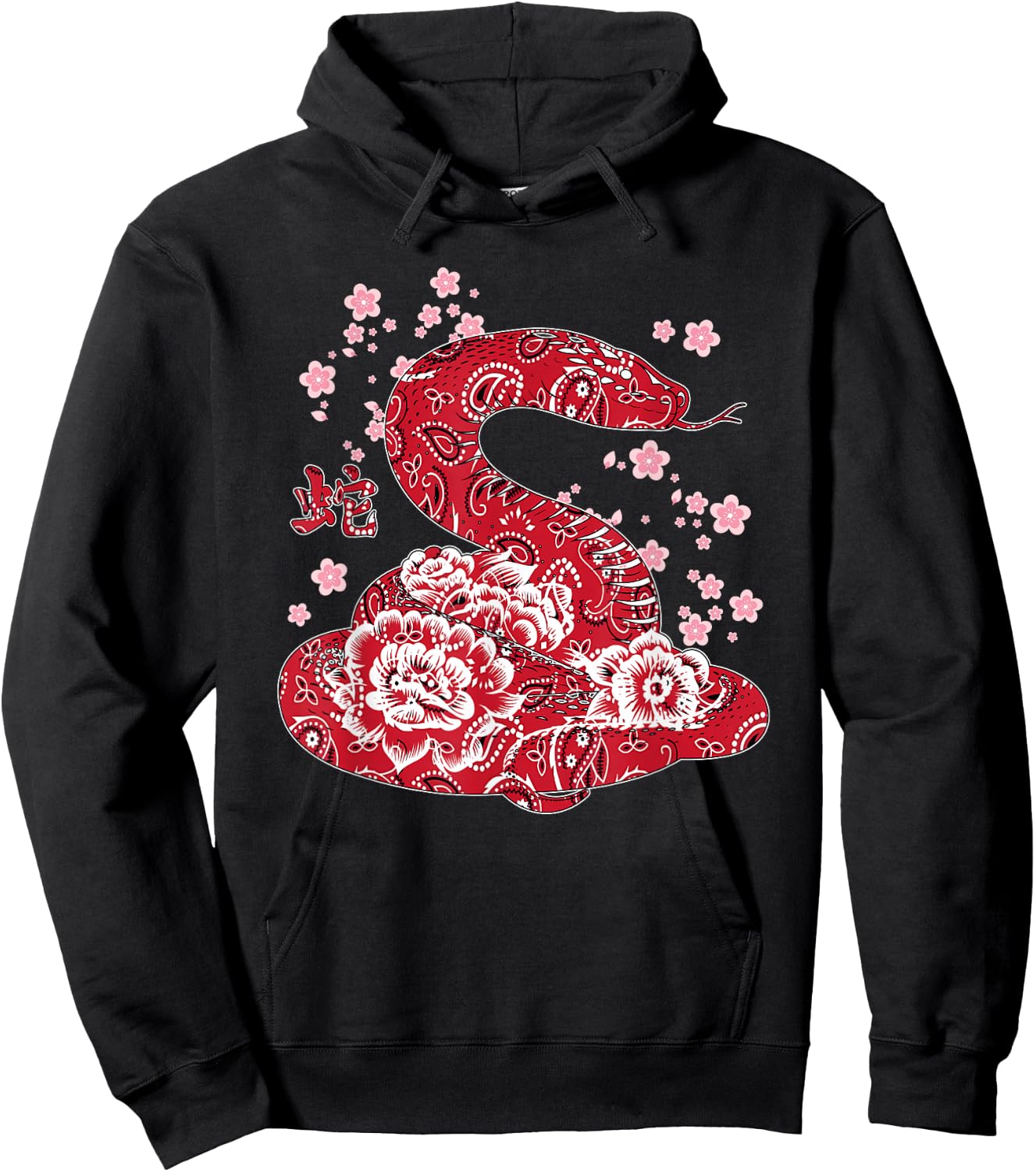 Kids & Adults Red Cartoon Snake Hoodie - Hoodie | Black