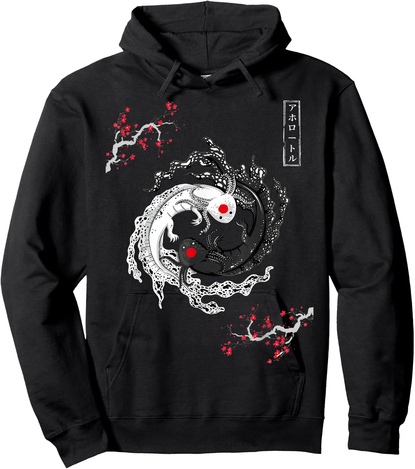 Axolotls Yin Yang Japanese Art Anime Graphic Axolotl Lover Hoodie - Hoodie | Black