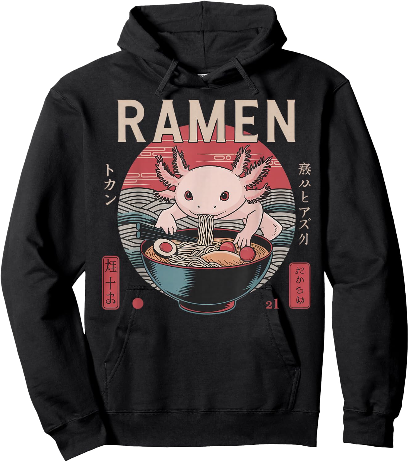 Anime Axolotl Manga Kawaii Otaku Neko Japanese Ramen Axolotl Hoodie - Hoodie | Black