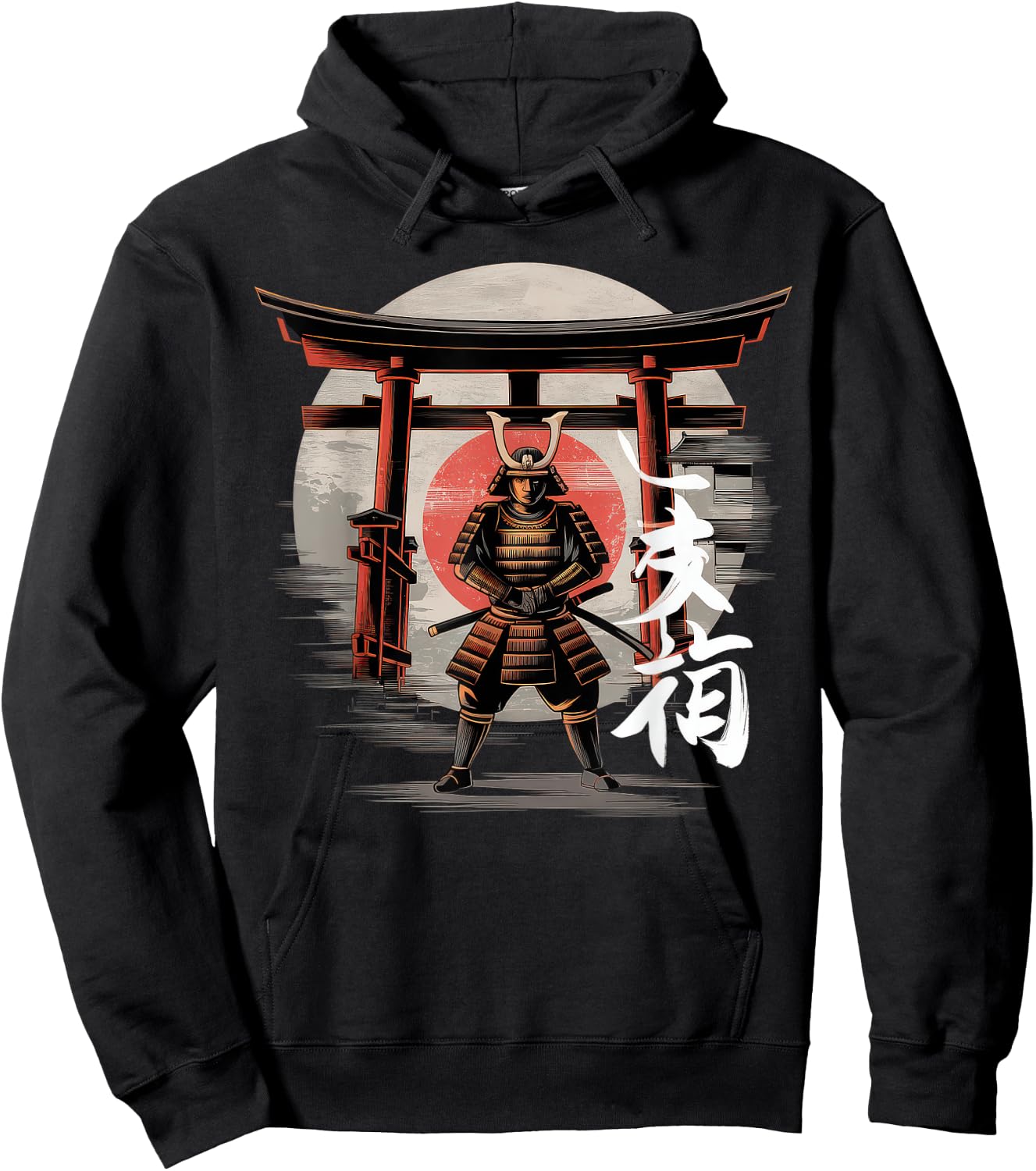 Japan Samurai Tokyo Martial Arts Sword Edgy , Black, S Hoodie - Hoodie | Black