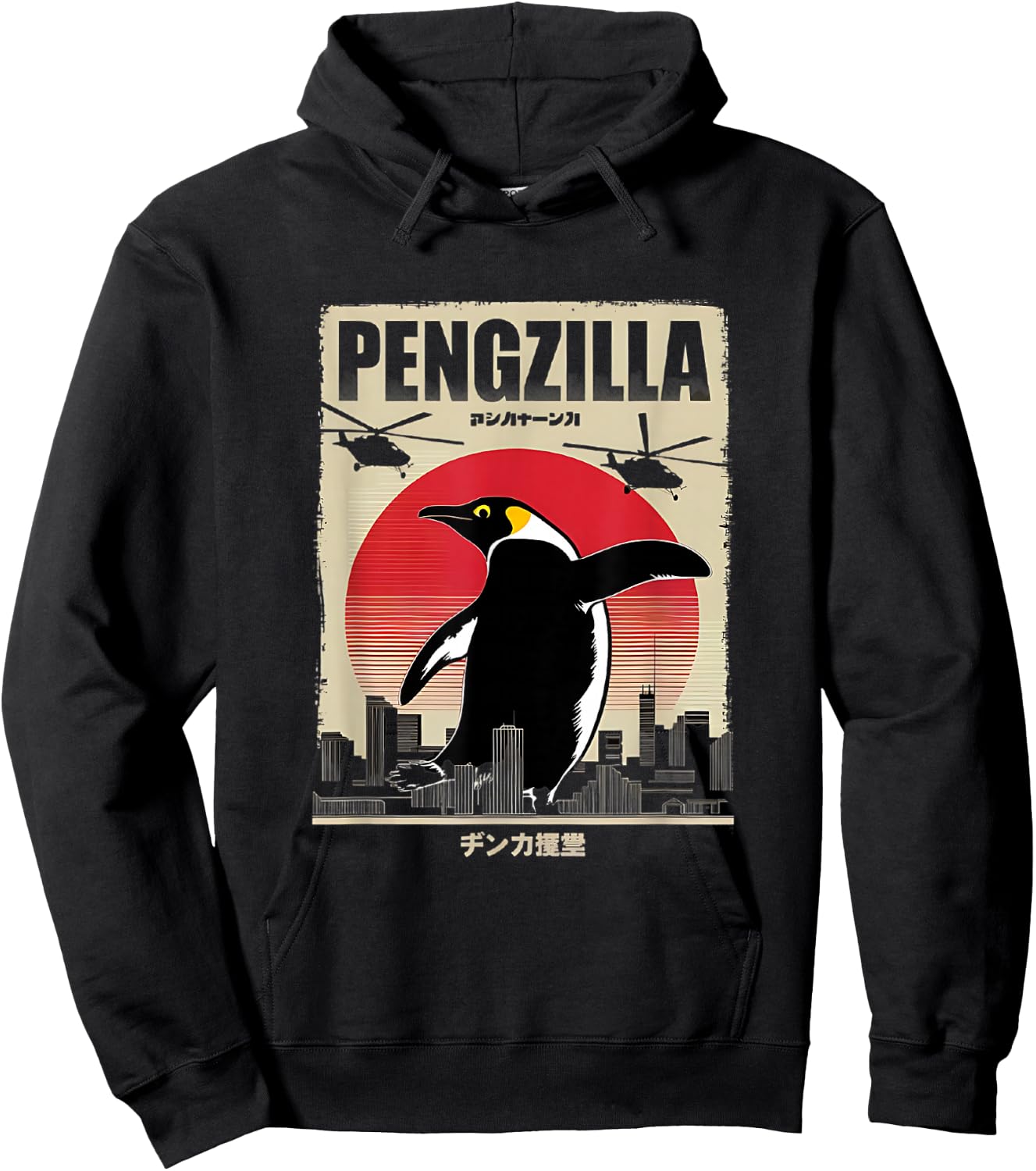 Pengzilla Penguin Japanese Art Funny Penguin Hoodie - Hoodie | Black
