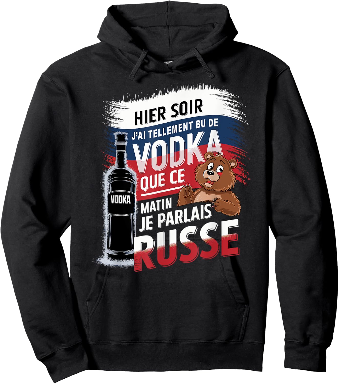 Yesterday I drank so much vodka this morning I spoke Russian , Black, S Hoodie - Hoodie | Black
