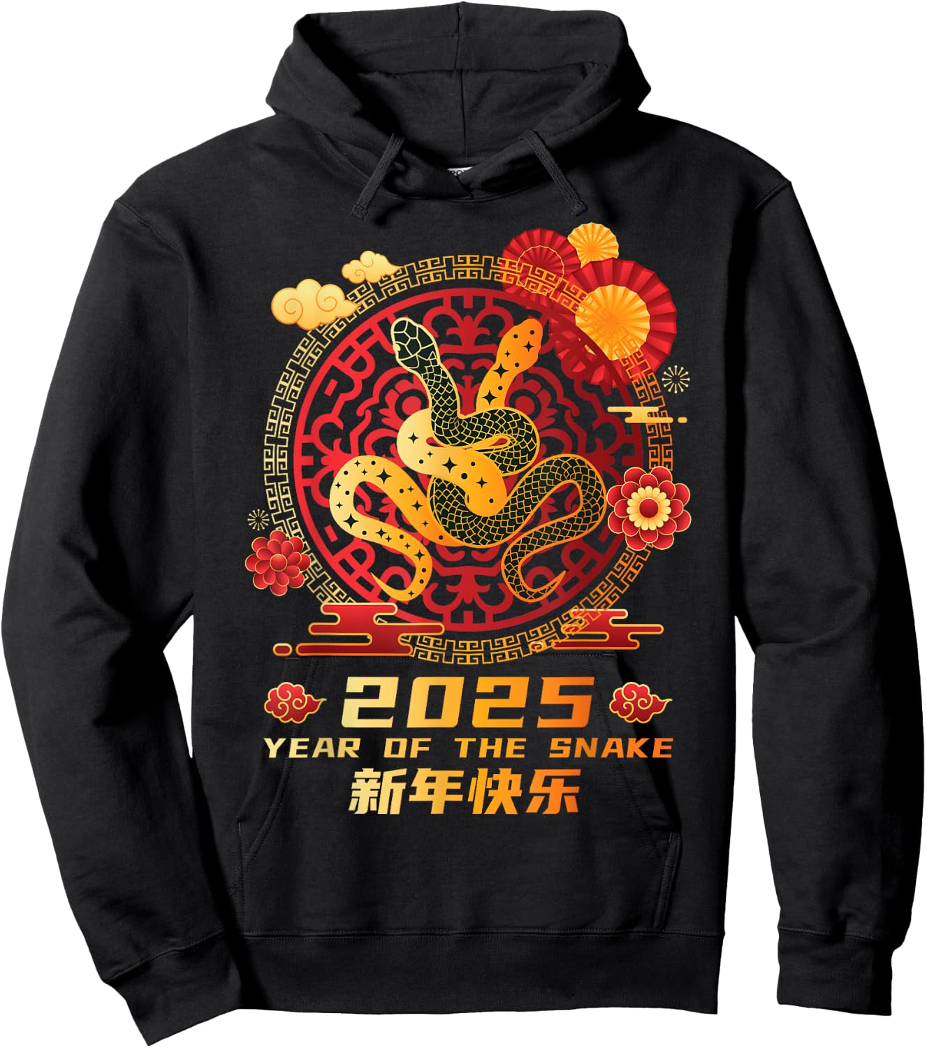 Year of the Snake 2025 Chinese Zodiac New Year Hoodie - Hoodie | Black