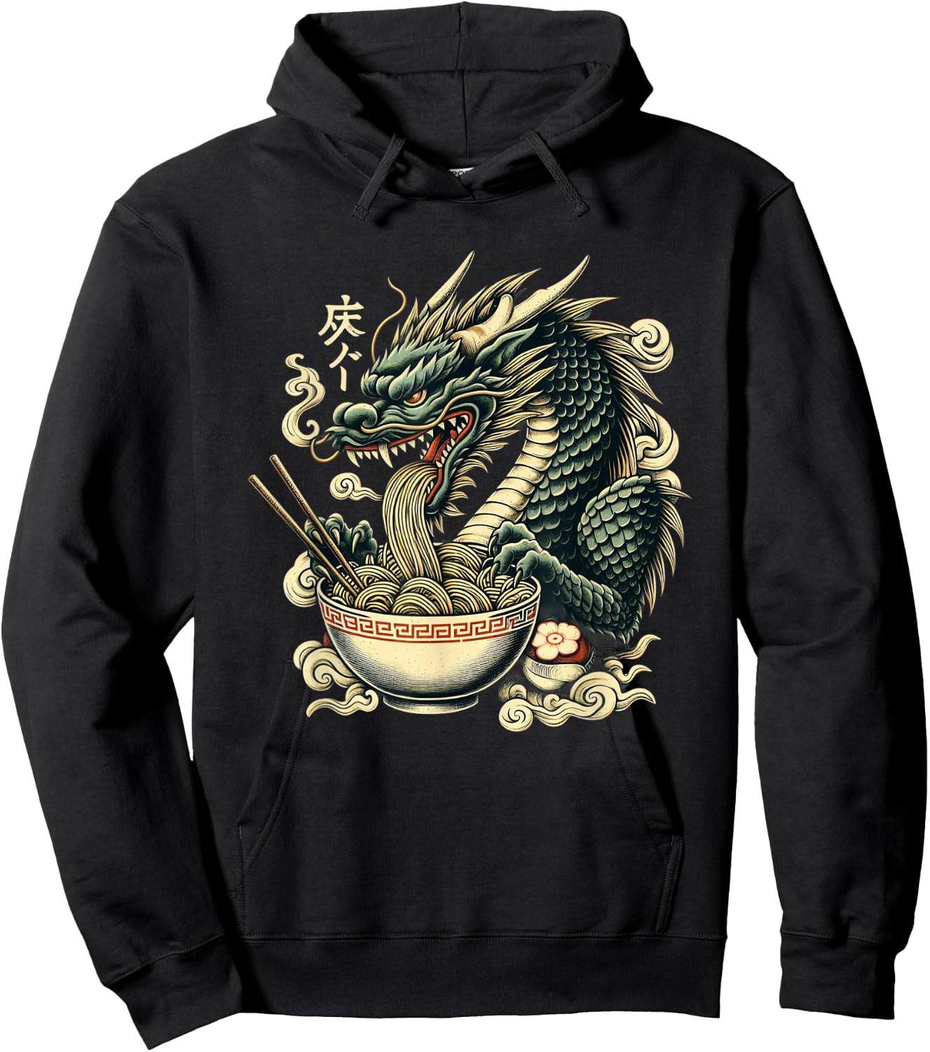 Dragon Ramen Kawaii Neko Japanese Noodles Aesthetic Hoodie - Hoodie | Black