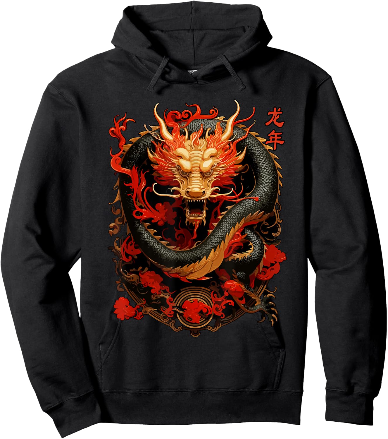 Year Of The Dragon 2024 Vintage Chinese Art Women, Men Hoodie - Hoodie | Black