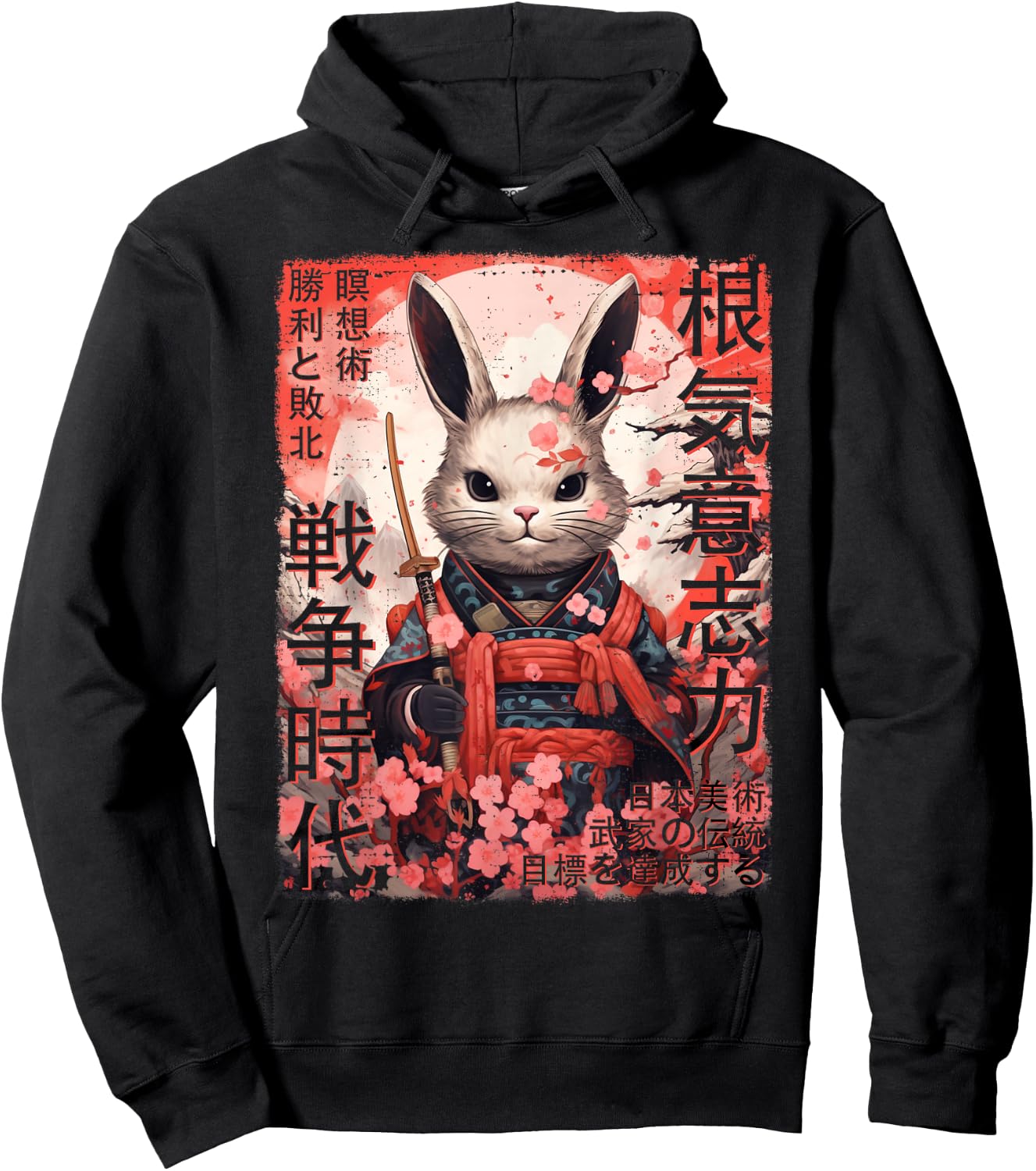 Samurai Bunny Warrior Japanese Ninja Bunny Kawaii Hoodie - Hoodie | Black
