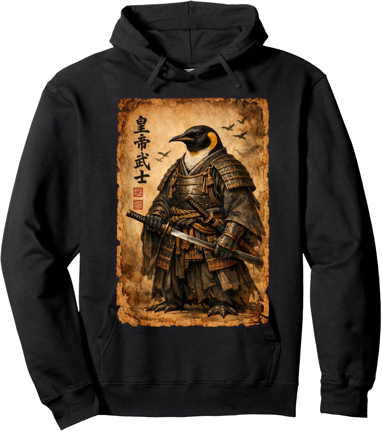 Penguin Samurai Art Japanese Vintage Hoodie - Hoodie | Black