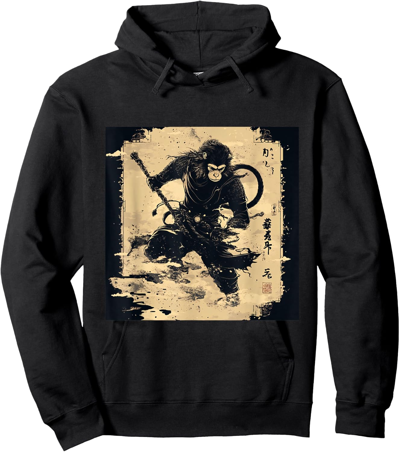 Wukong Myth Monkey King Ancient Chinese Journey to the West Hoodie - Hoodie | Black