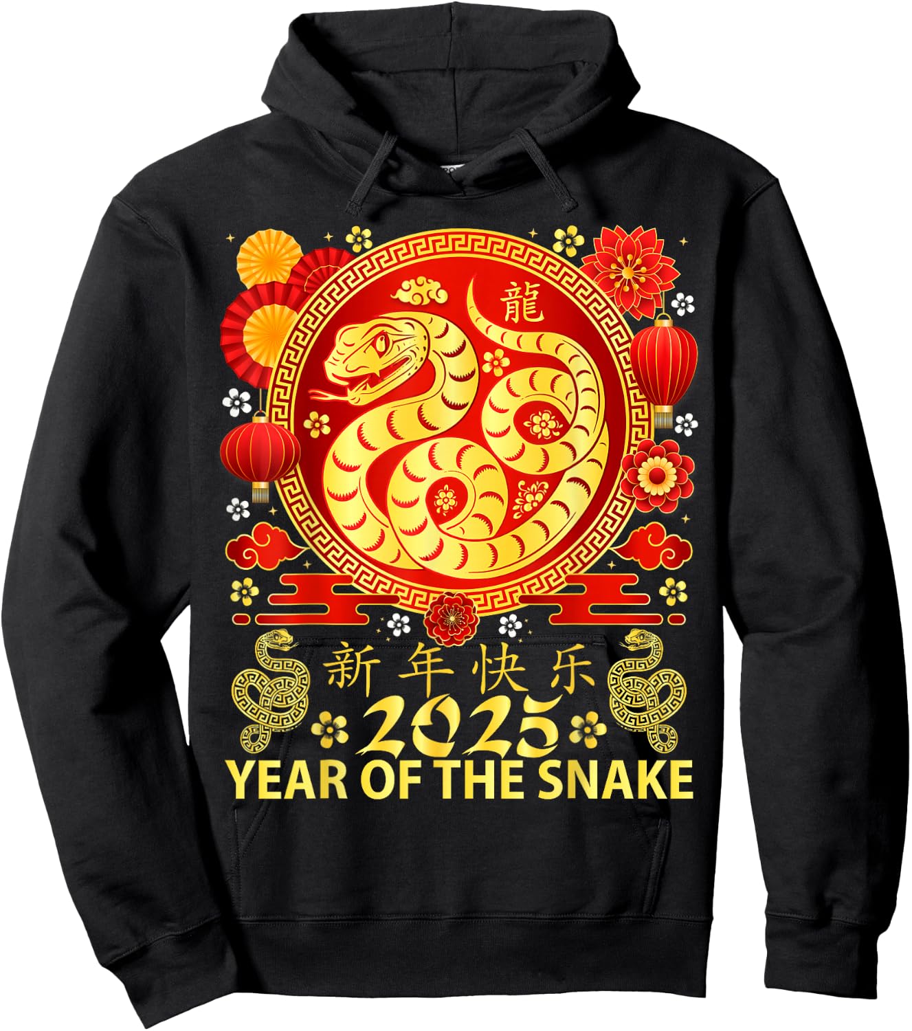 Year Of The Snake 2025 The Snake Zodiac Chinese New Year Hoodie - Hoodie | Black