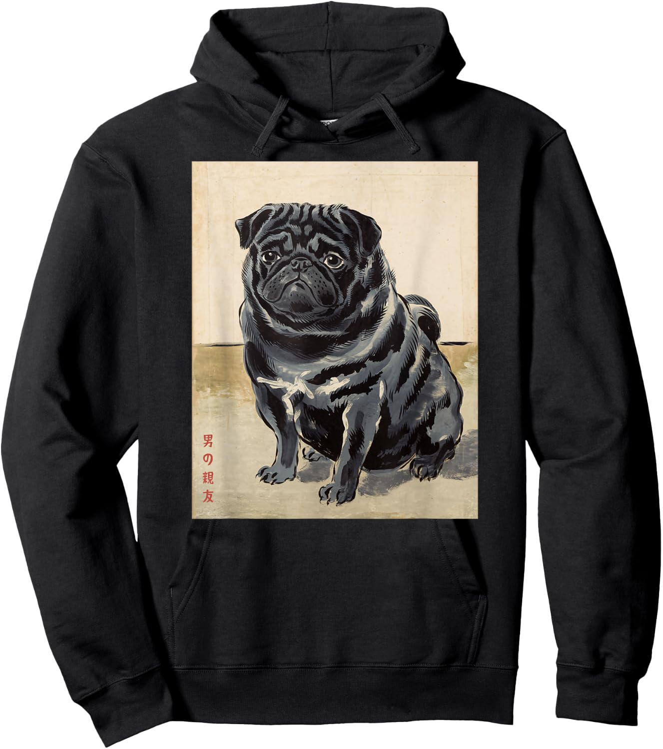 Black Pug Japanese Art Kyosai Dog Vintage Japan Artwork Men Women Girls Kids Hoodie - Hoodie | Black
