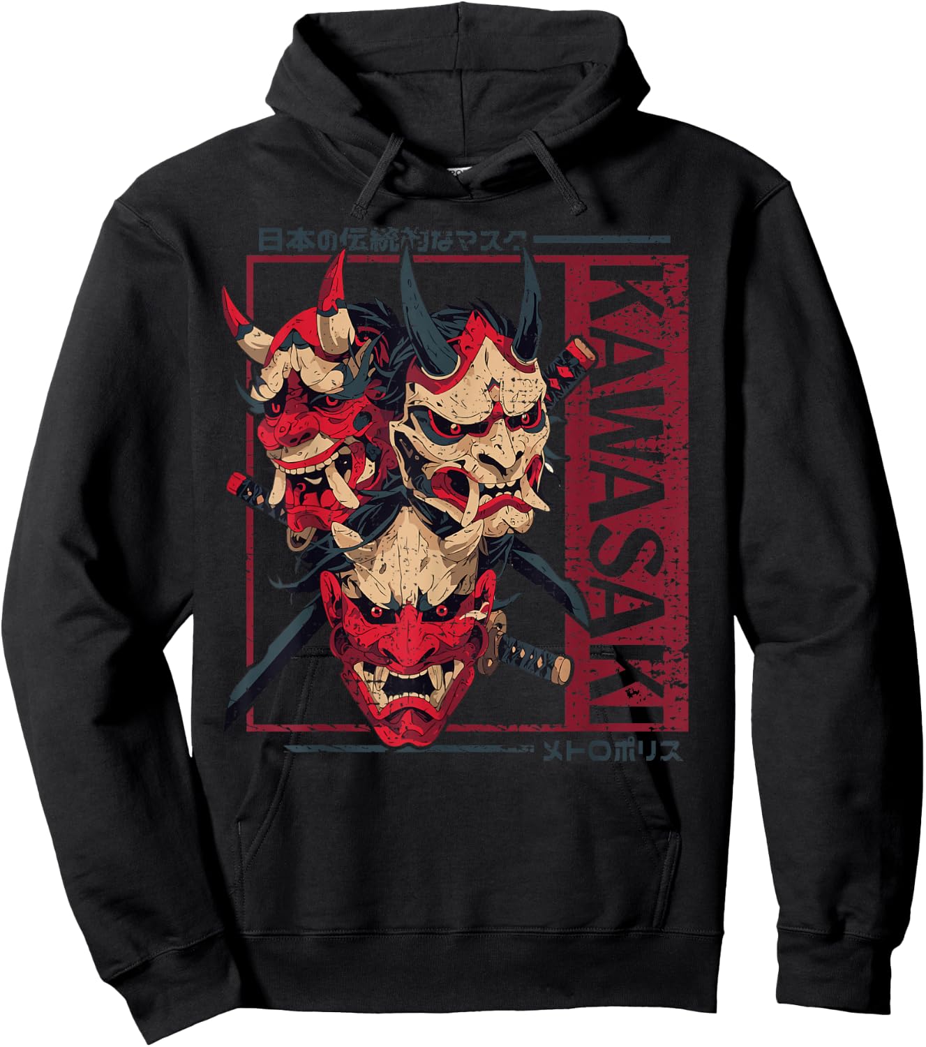 Kawasaki City Retro Japanese Noh Masks 80s Kawasaki , Black, S Hoodie - Hoodie | Black