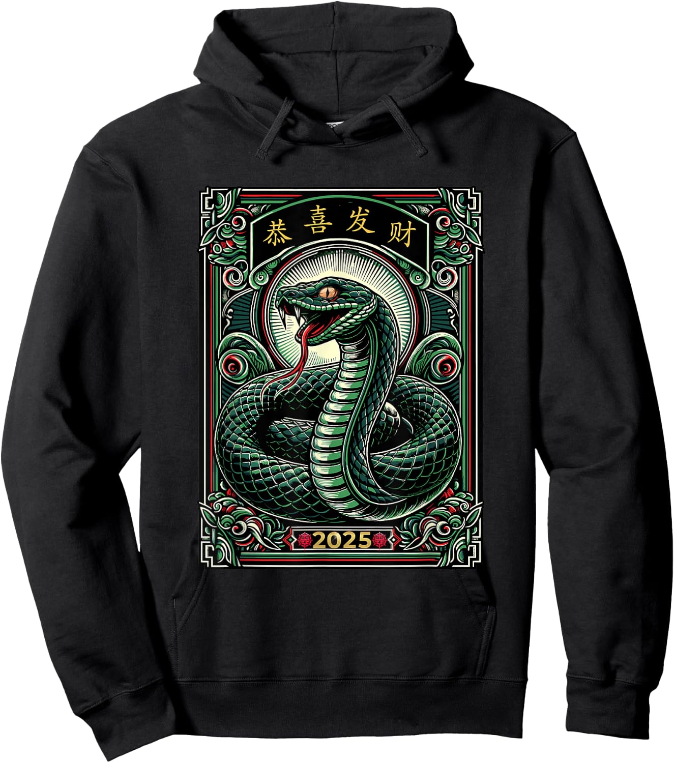 Year Of The Snake 2025 Lunar New Year Chinese New Year Hoodie - Hoodie | Black