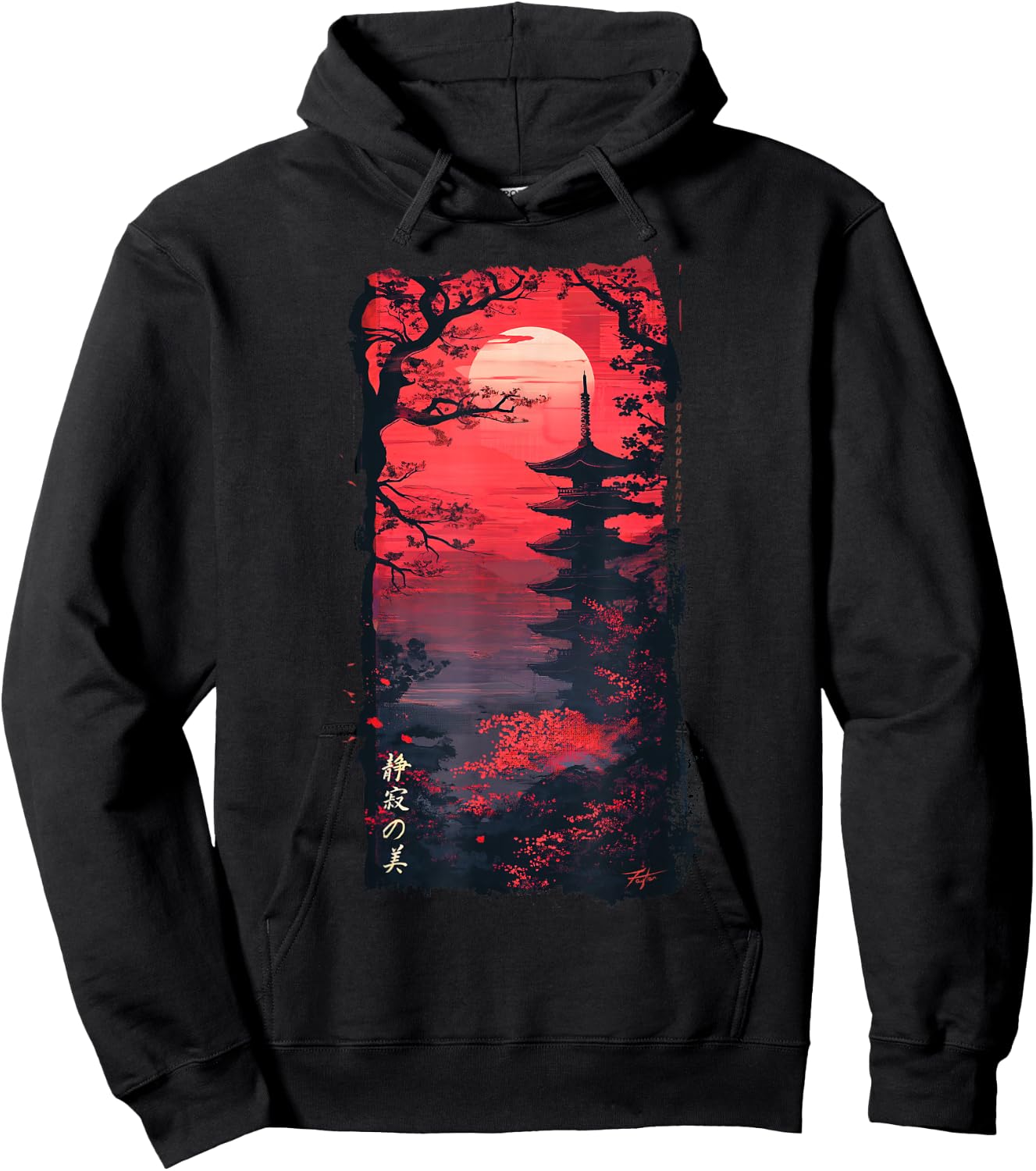 Japan Retro 80er 90er in Grunge Cherry Blossom Vaporwave Hoodie - Hoodie | Black