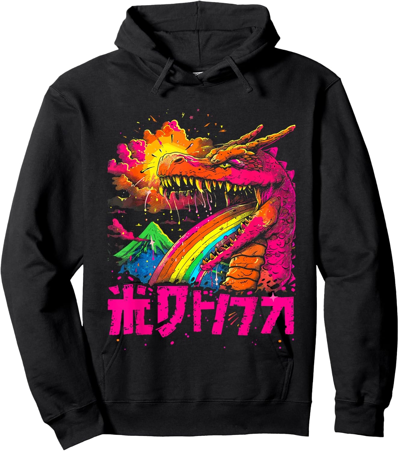 Japanese Art Dragon Rainbow Kaiju Hoodie - Hoodie | Black