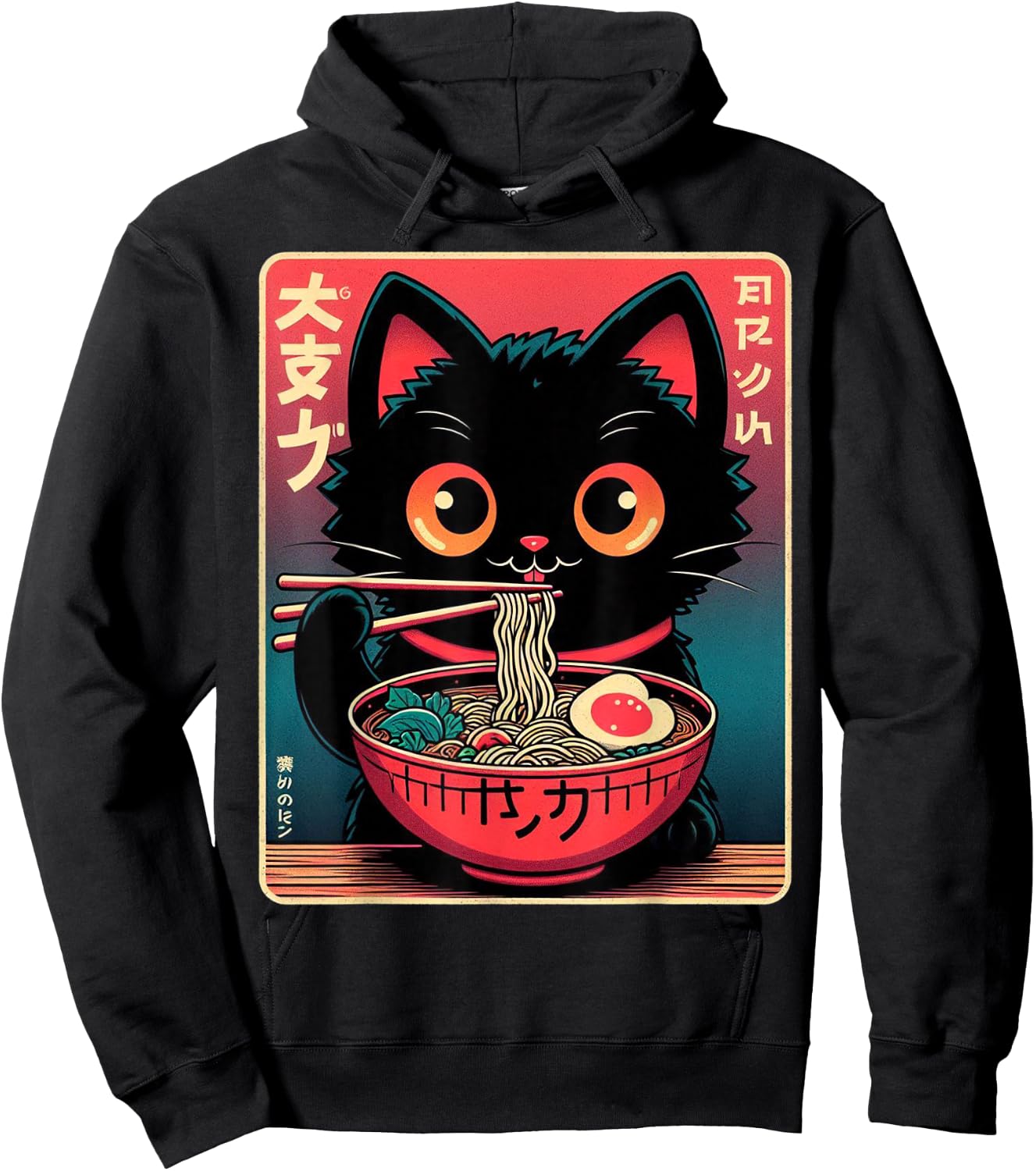 Ramen Noodles for Cat - Japanese Manga - Kawaii - Asian Culture , Black, S Hoodie - Hoodie | Black