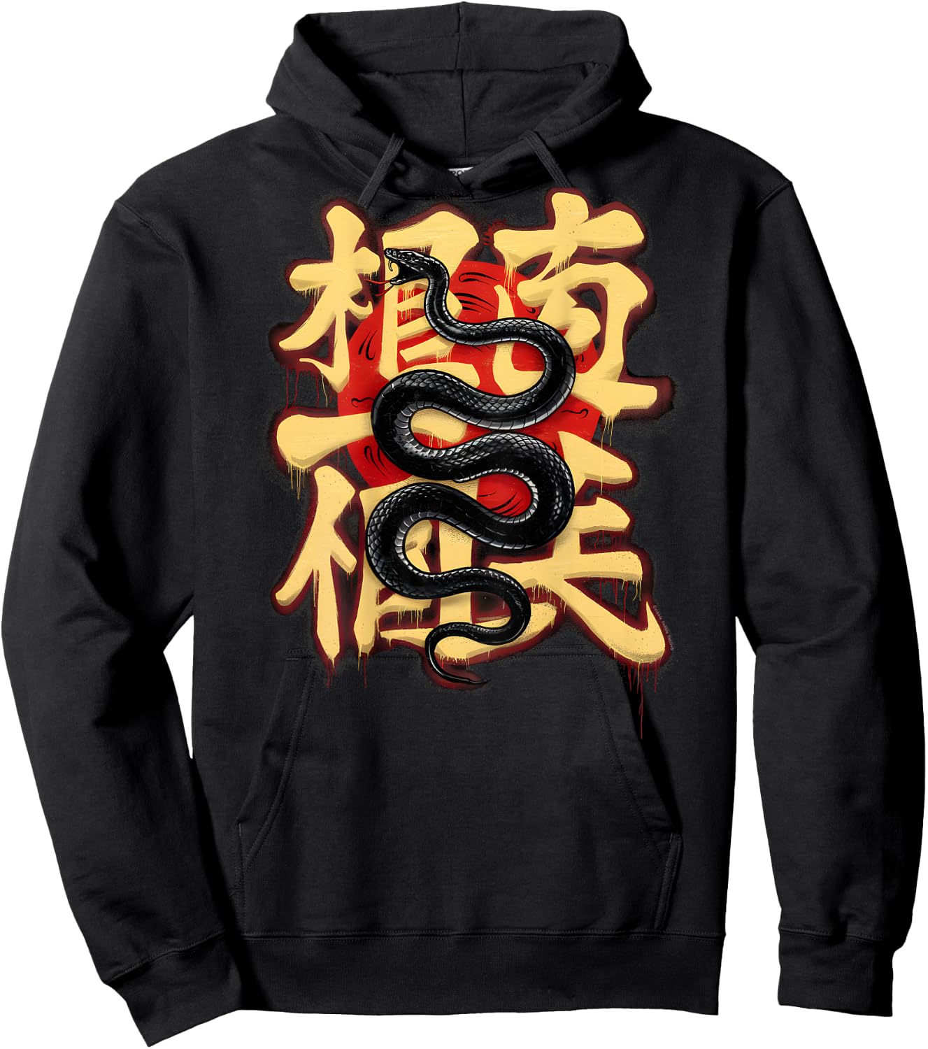 On Back | Year Of The Snake 2025 Graffiti Chinese New Year Hoodie - Hoodie | Black