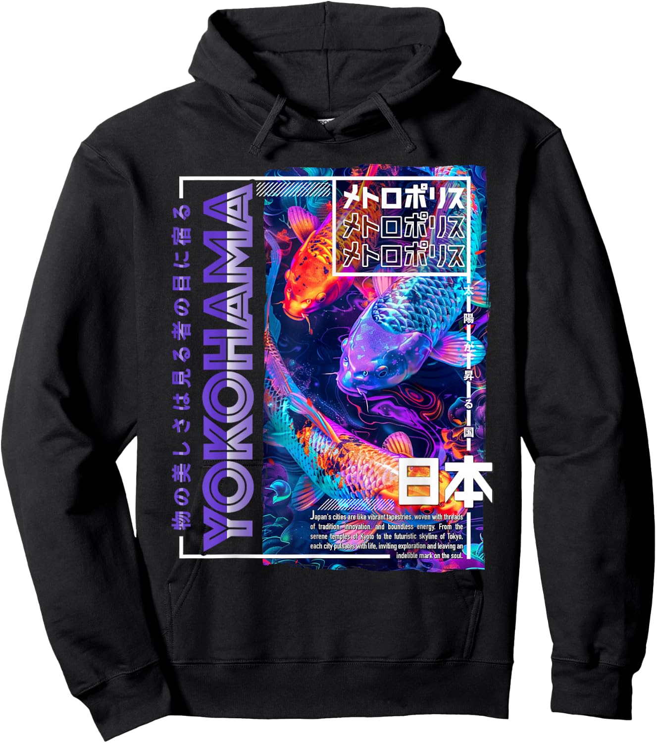 Yokohama City 80s Synthwave Koi Carp Japan Yokohama , black Hoodie - Hoodie | Black