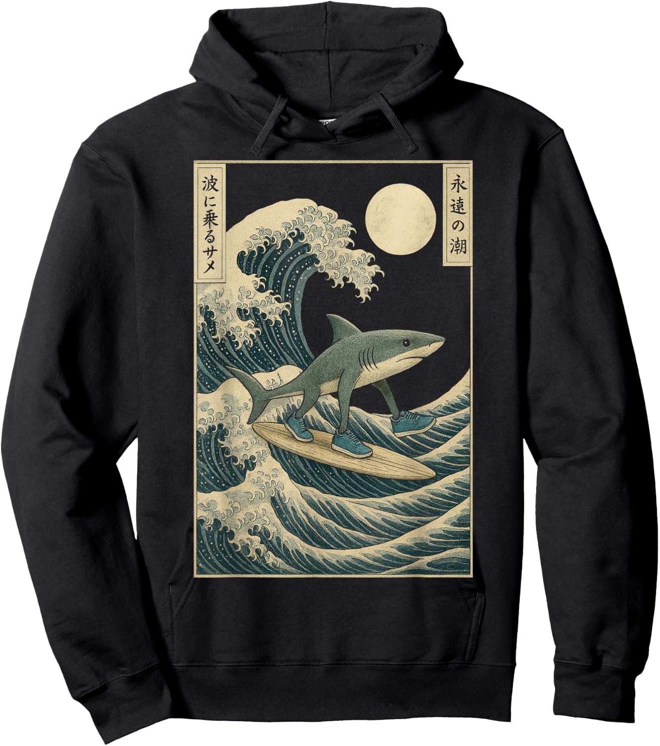 Tralalero Tralala Great Wave Kanagawa - Shark Brainrot Meme Hoodie - Hoodie | Black