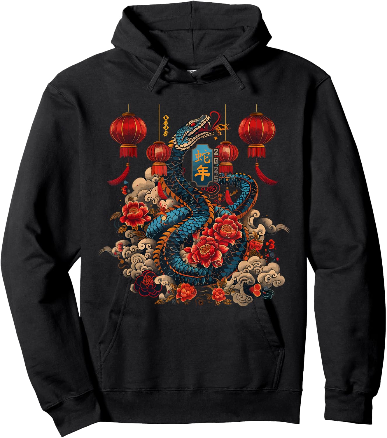 Year of the Snake 2025 Chinese Zodiac Hoodie - Hoodie | Black