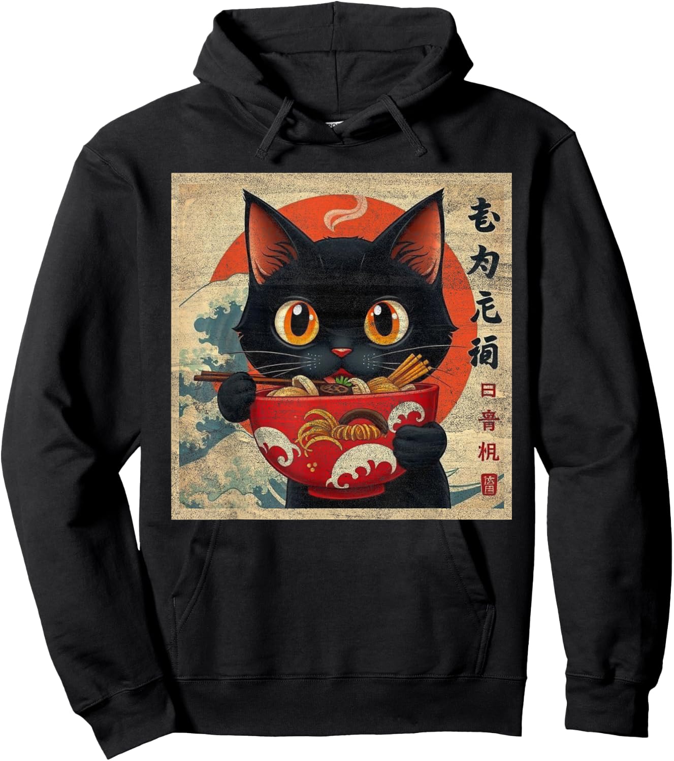 Cat Ramen Japanese Funny Graphic Kawaii Cat Anime Hoodie - Hoodie | Black