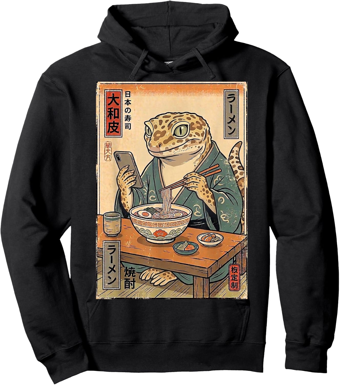 Funny Leopard Gecko Eating Ramen Noodle Retro Japanese Gifts Hoodie - Hoodie | Black