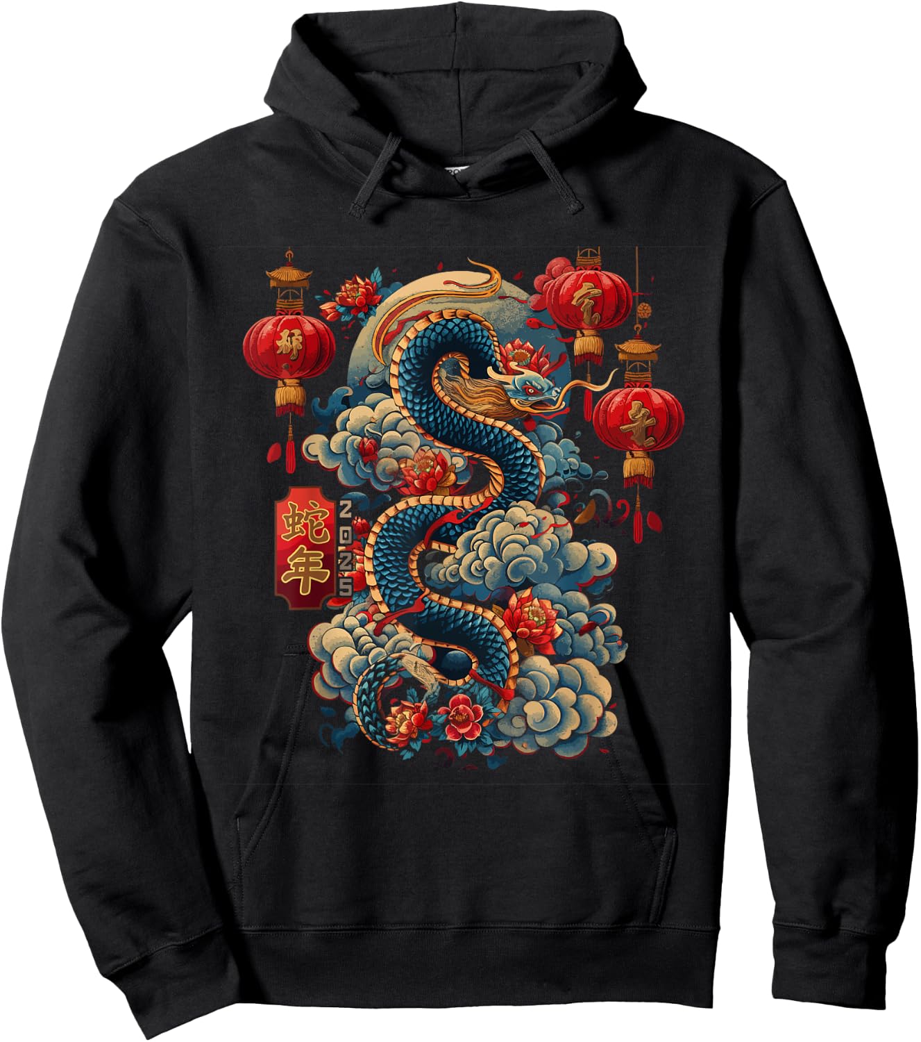 Year of the Snake 2025 Chinese Zodiac Hoodie - Hoodie | Black