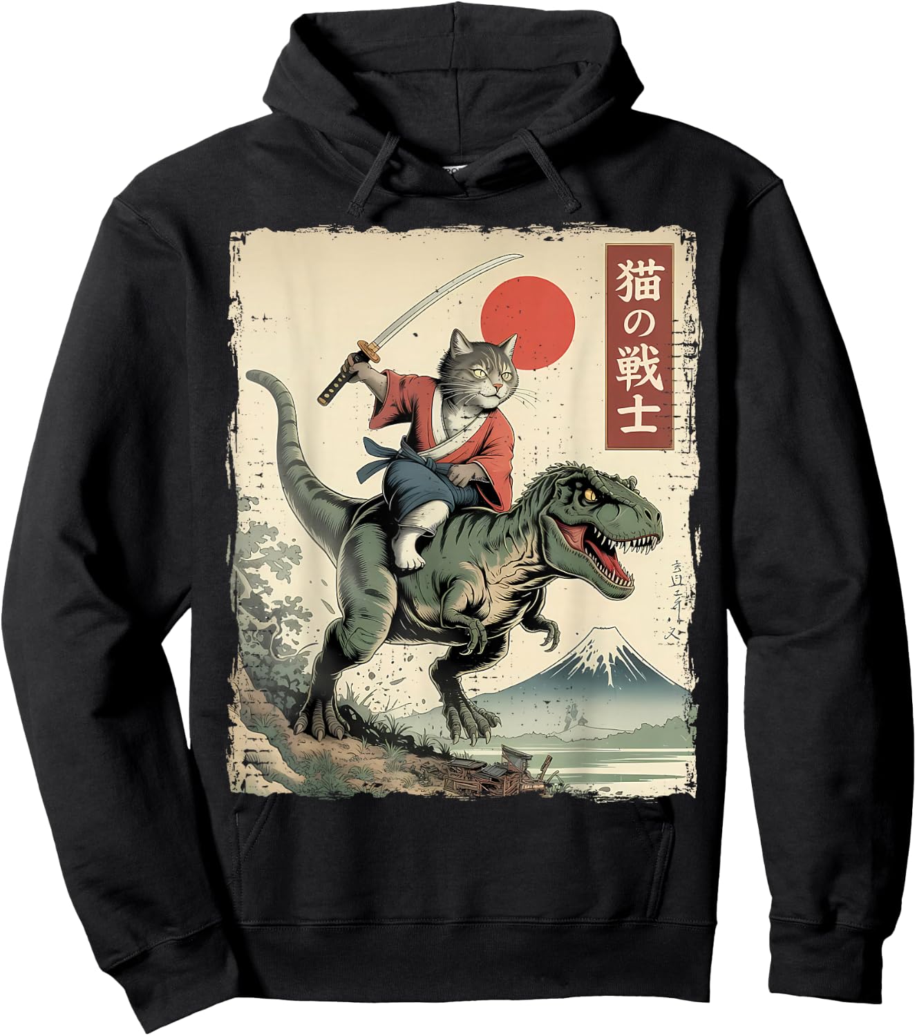 Lustige Katze reitet T-Rex Japanische Ukiyo-e Art Samurai Katze Hoodie - Hoodie | Black