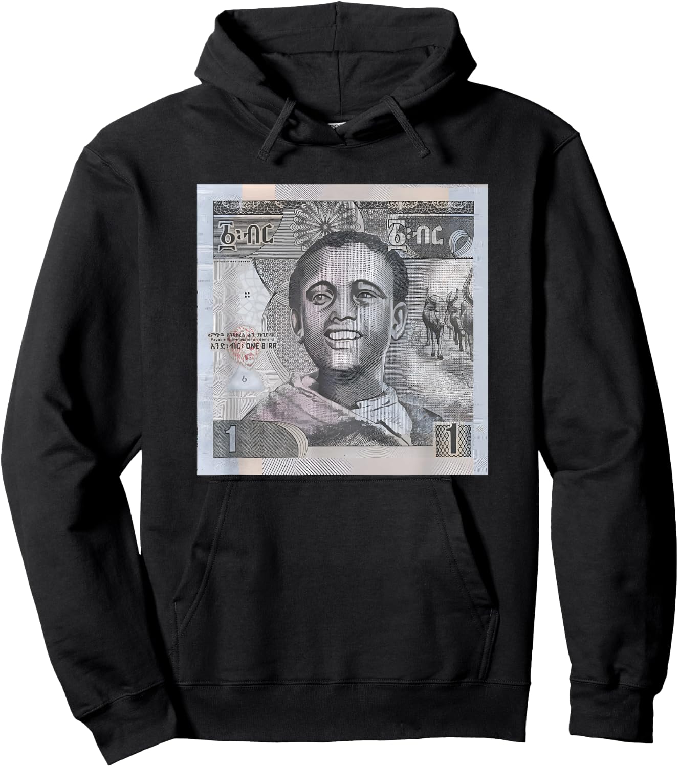 Ethiopian 1 Birr Funny Habesha Hoodie - Hoodie | Black