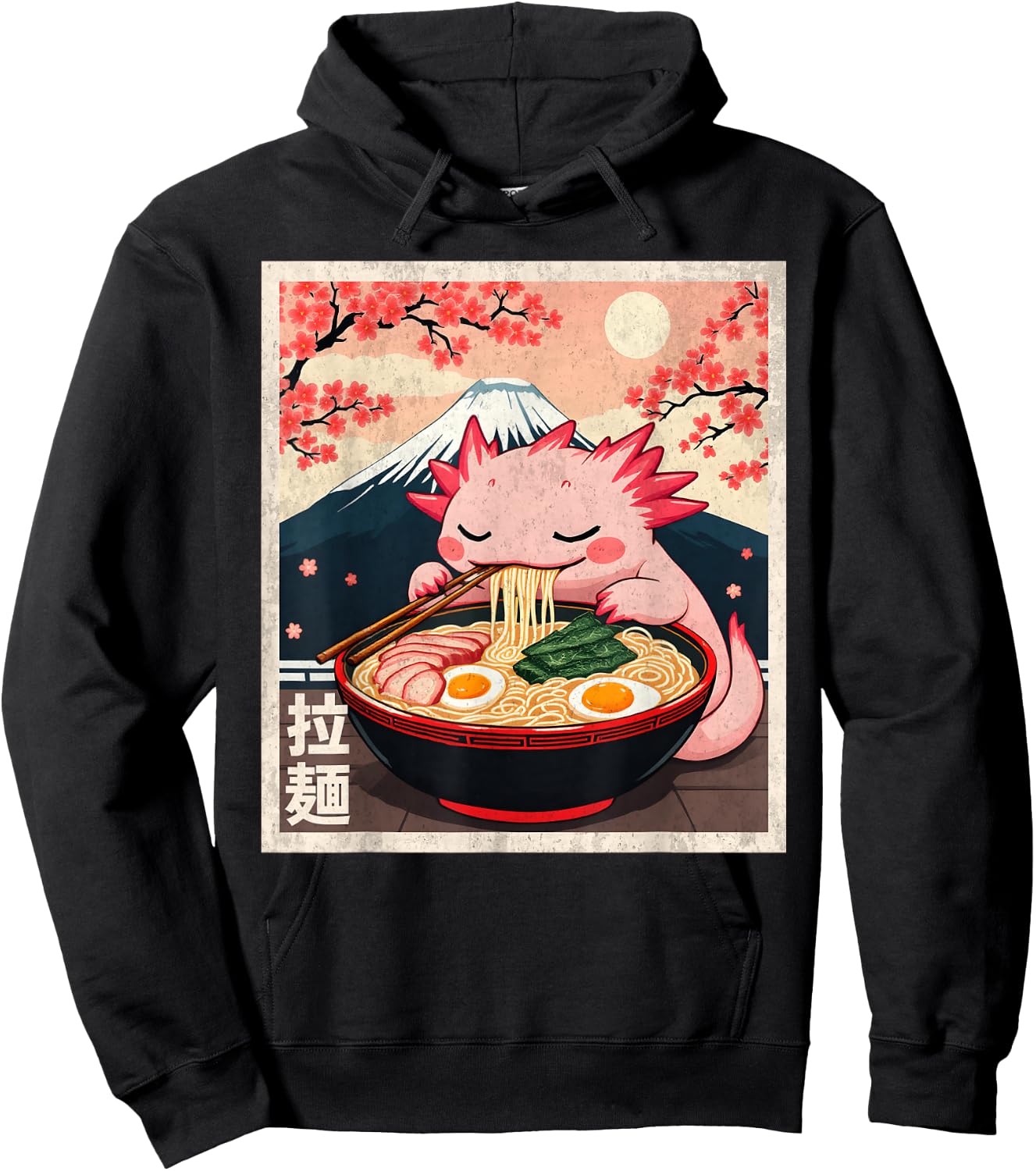 Kawaii Axolotl Eating Ramen Noodles Funny Anime Axolotl Hoodie - Hoodie | Black