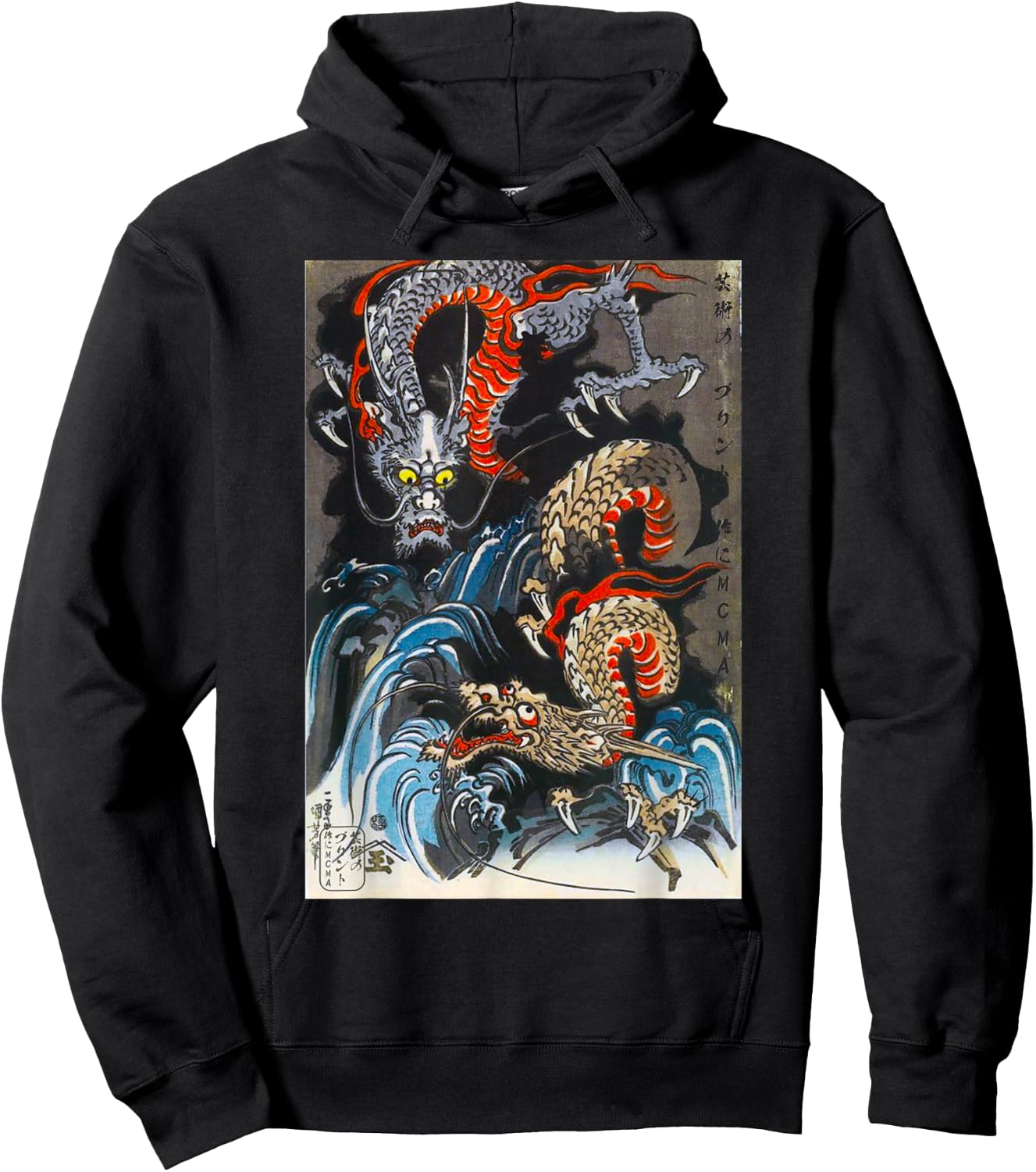 Japanese Art Dragon Ukiyo-e Print Hoodie - Hoodie | Black