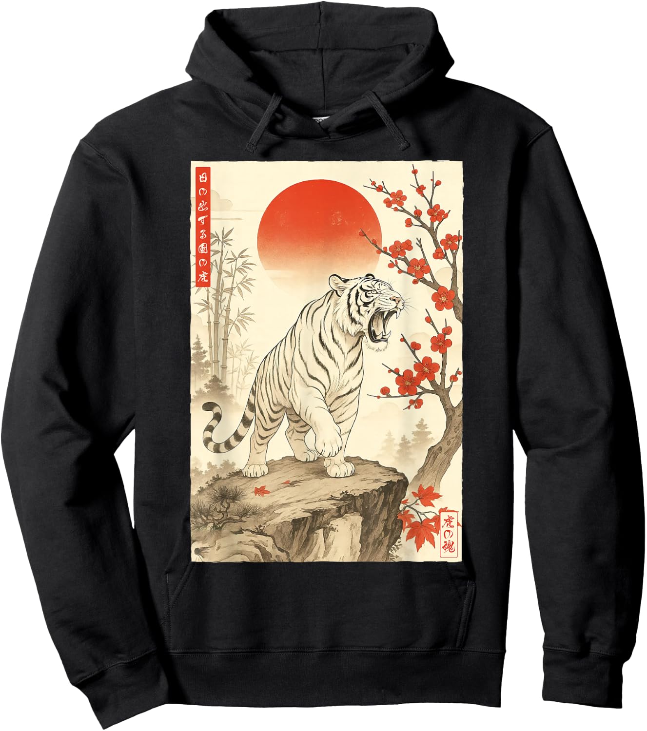 Roaring Tiger Japanese Sumi-e Cherry Blossom Landscape Edo Hoodie - Hoodie | Black